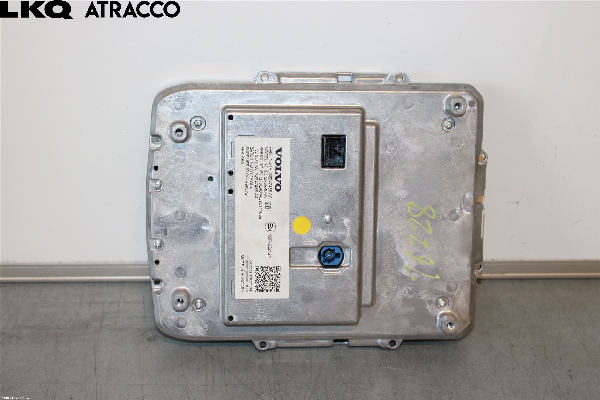 Volvo V60 19- Multifunktionsdisplay