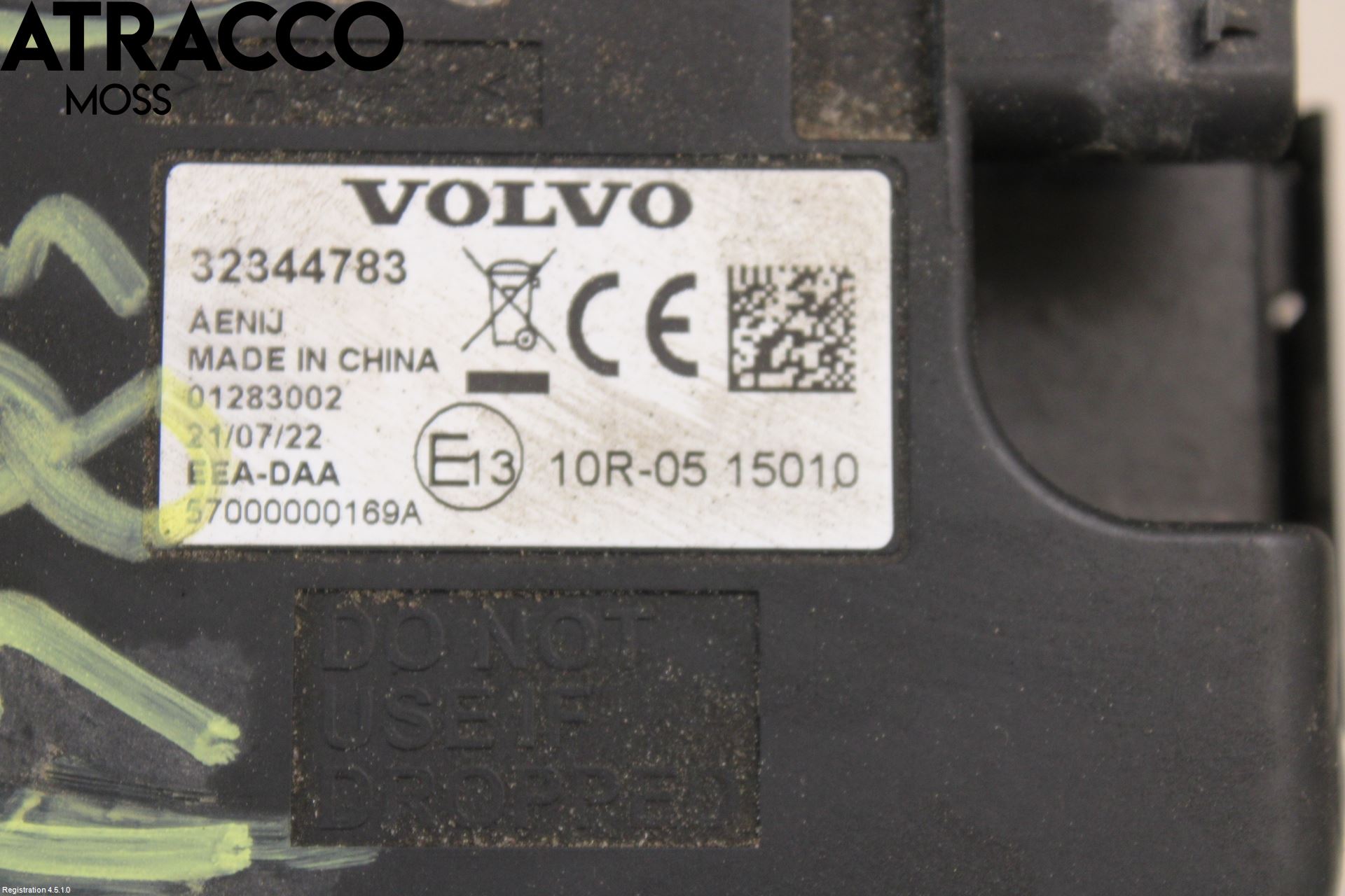 Volvo XC40/RECHARGE 18- Innr Høyttaler