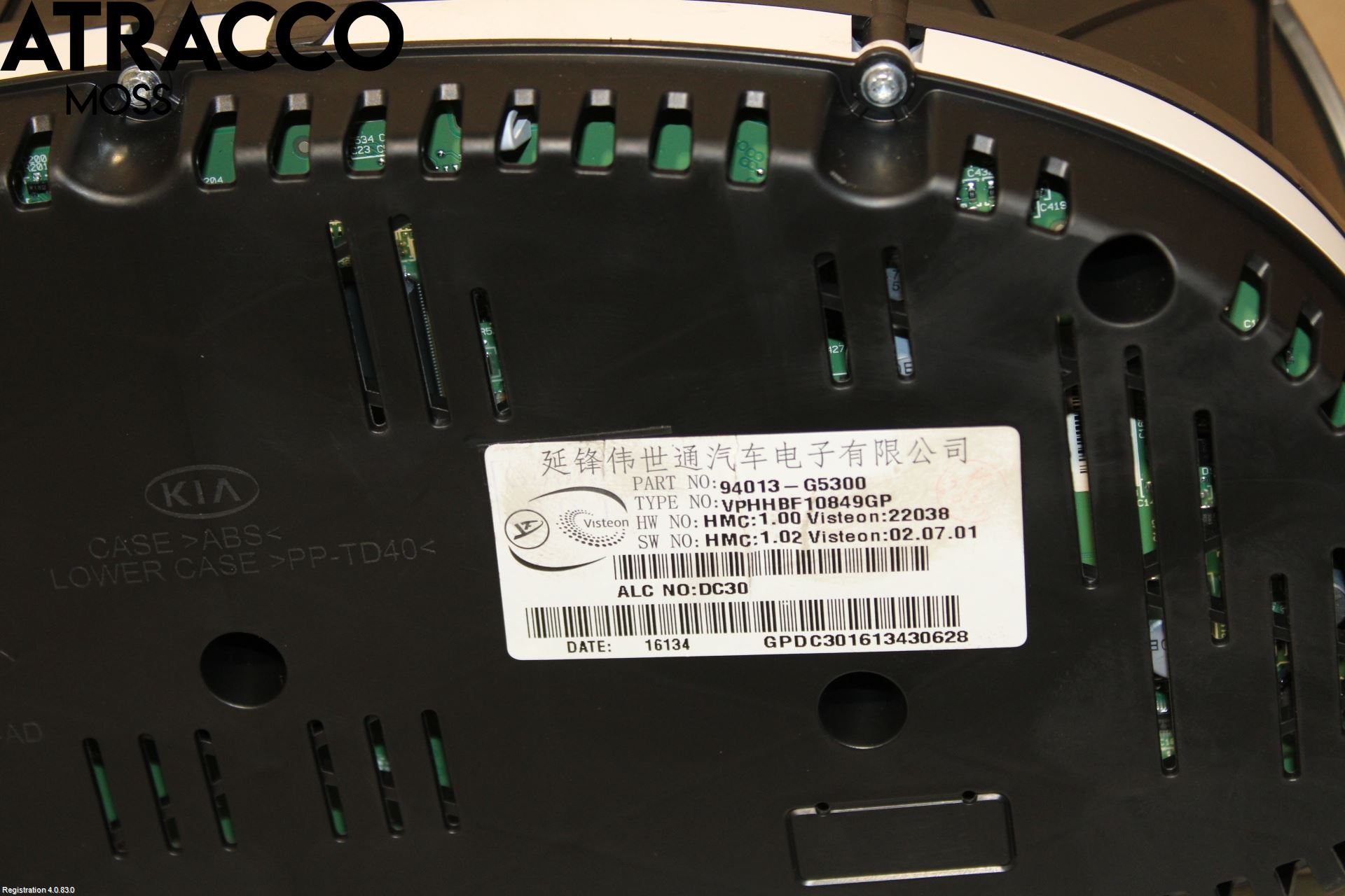 Kia NIRO (DE) 17-22 Instr Kombinert