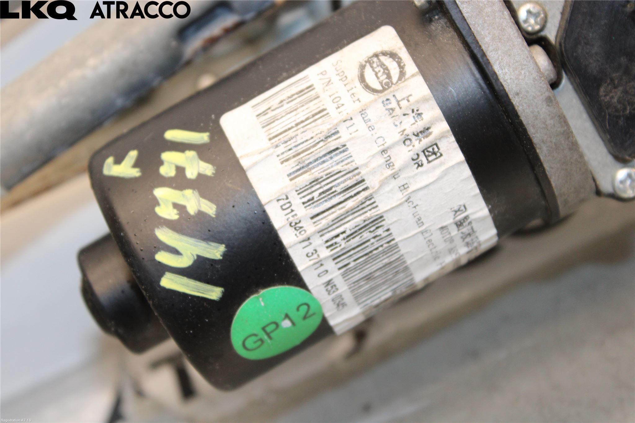 MG MARVEL R 22- Viskermotor Frontrute