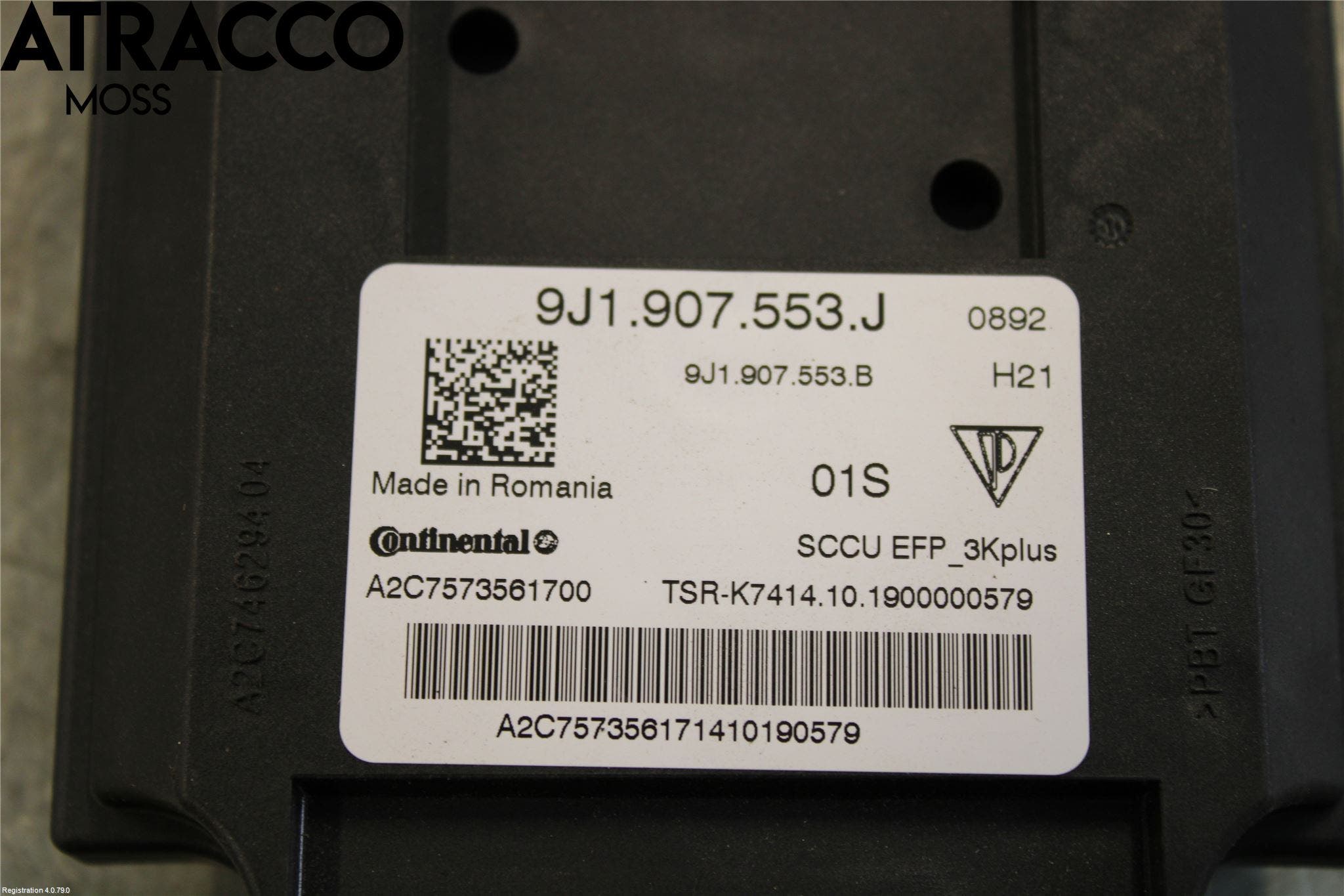 Porsche TAYCAN 20- Styreenhet Øvrig