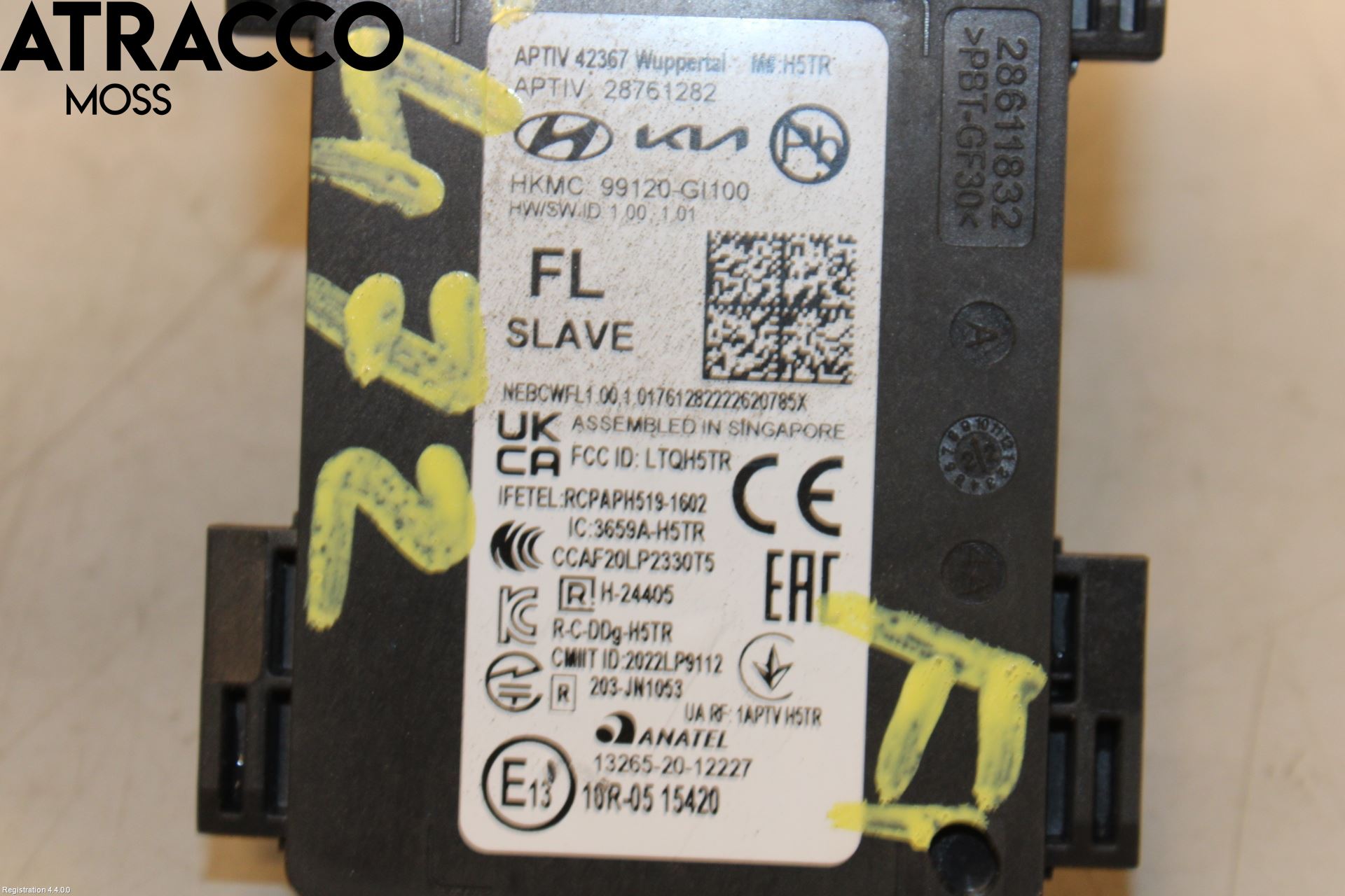 Hyundai IONIQ 5 NE 22- Styreenhet Øvrig