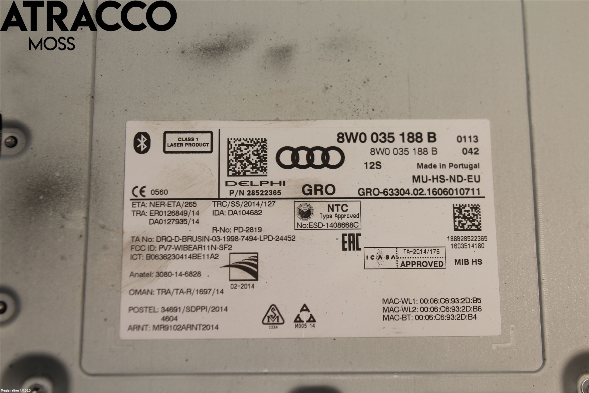 Audi A4/S4 B9 16-19 Multimedia Övrigt