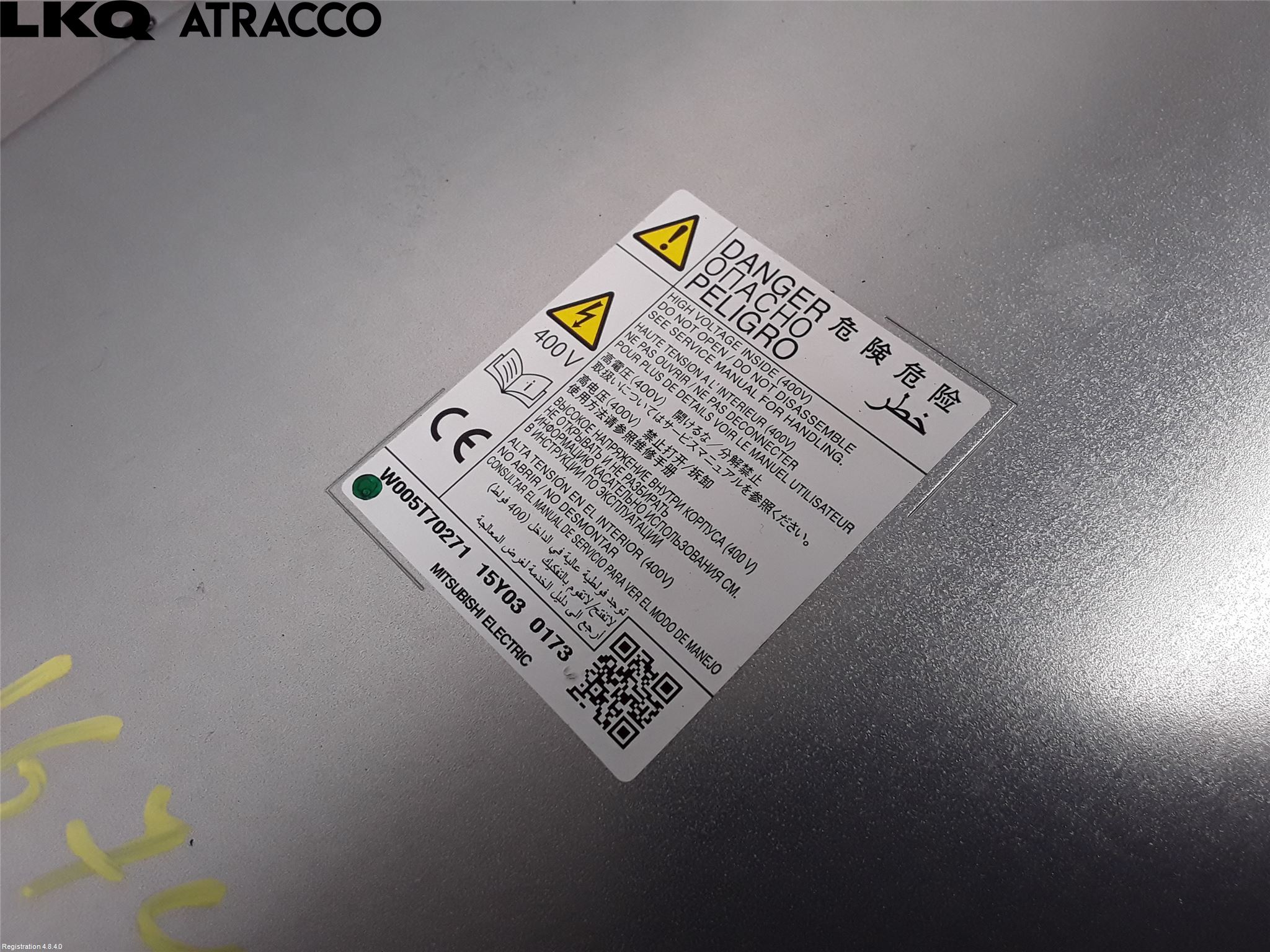 Mitsubishi OUTLANDER 13-21 Inverter Hybrid