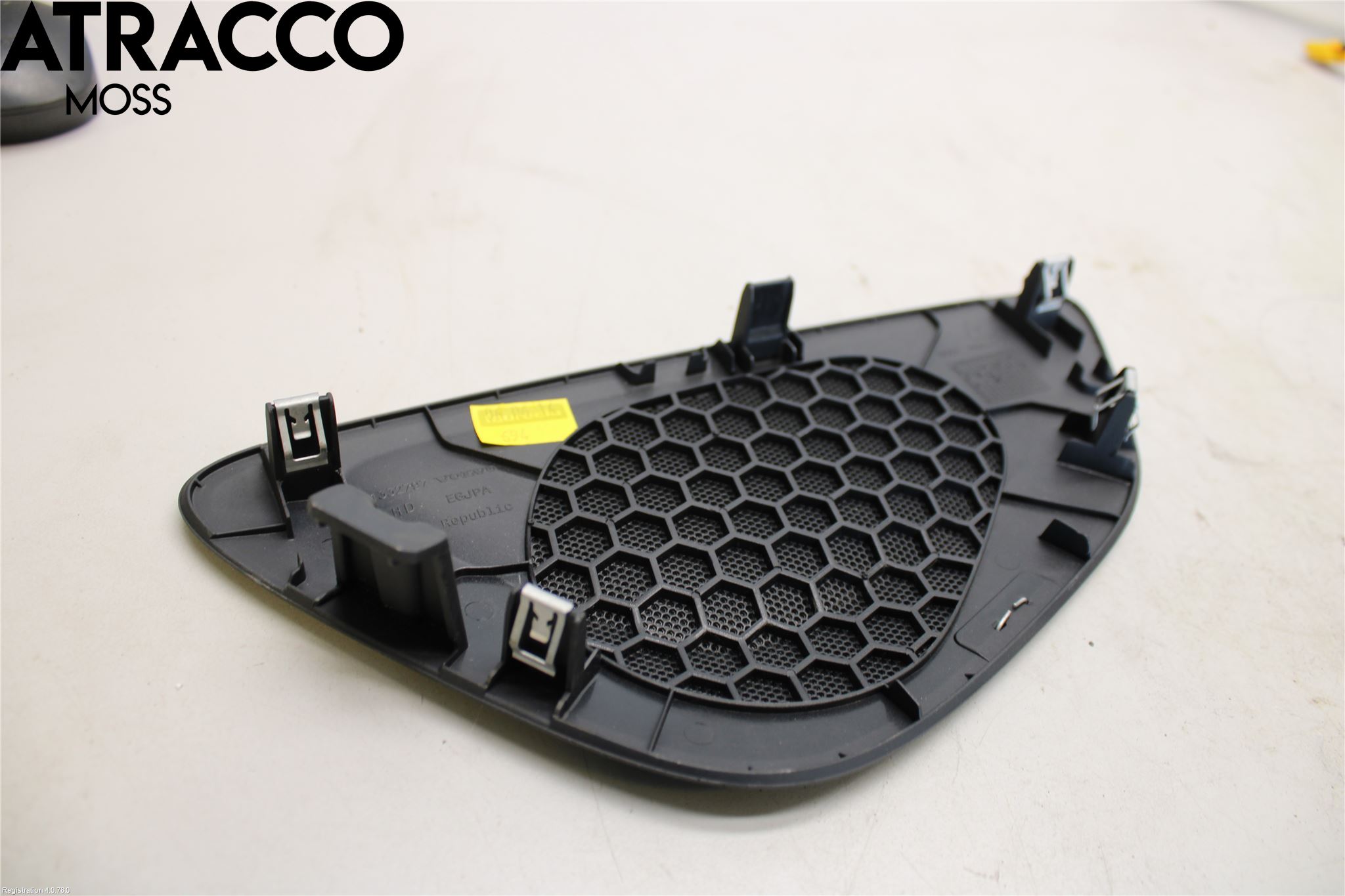 Volvo V60 11-13 Innr Øvrig