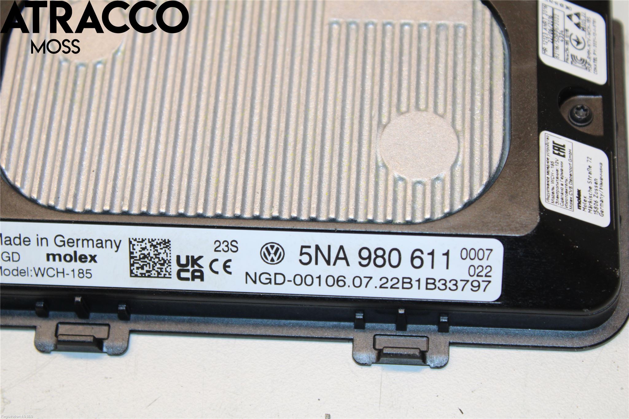 Skoda ENYAQ iV 21- Stereo Antenneforsterker