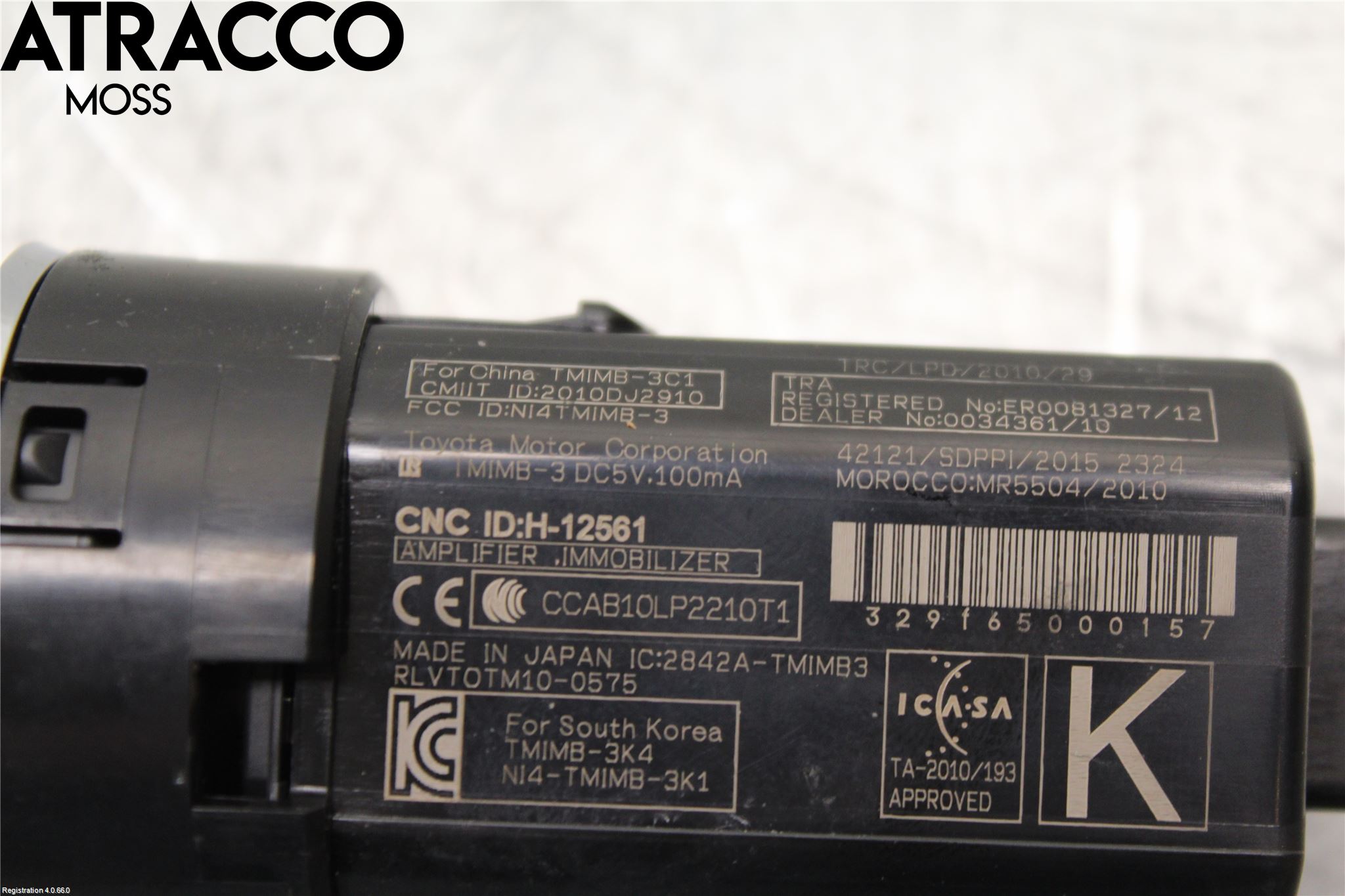 Toyota YARIS XP130 15-20 Startknapp Personbil