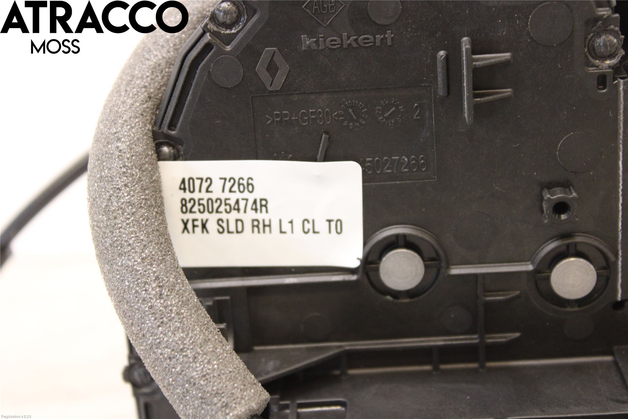 Mercedes-Benz MB CITAN (W415) 13-21 Dørlås - Låsekasse