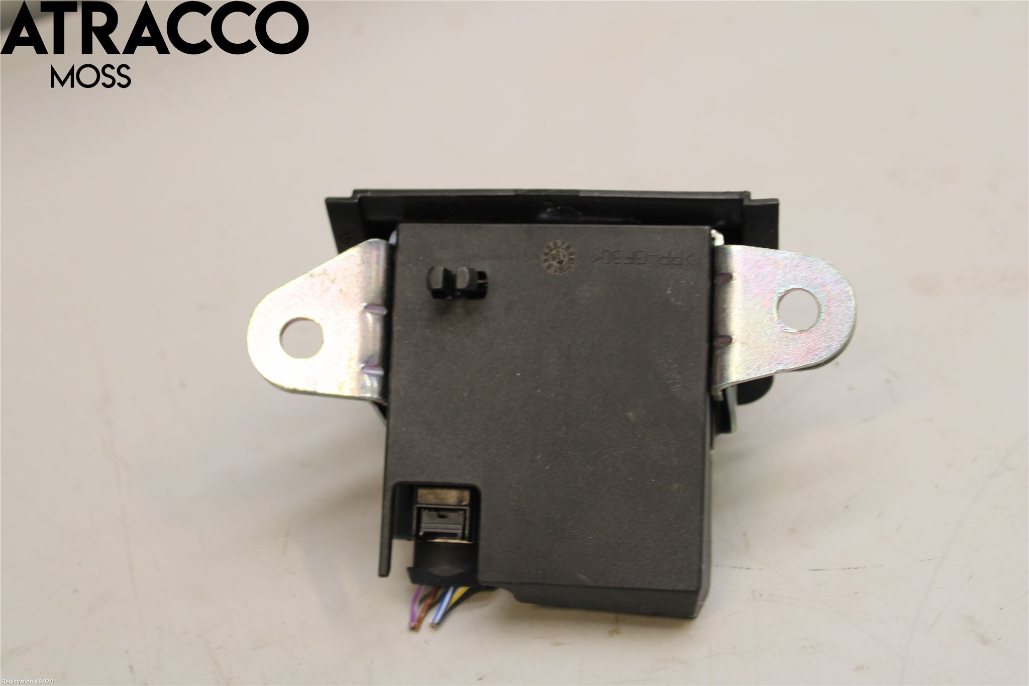 Volkswagen VW POLO VI 18->> Bakluke-Lokk Låsekasse