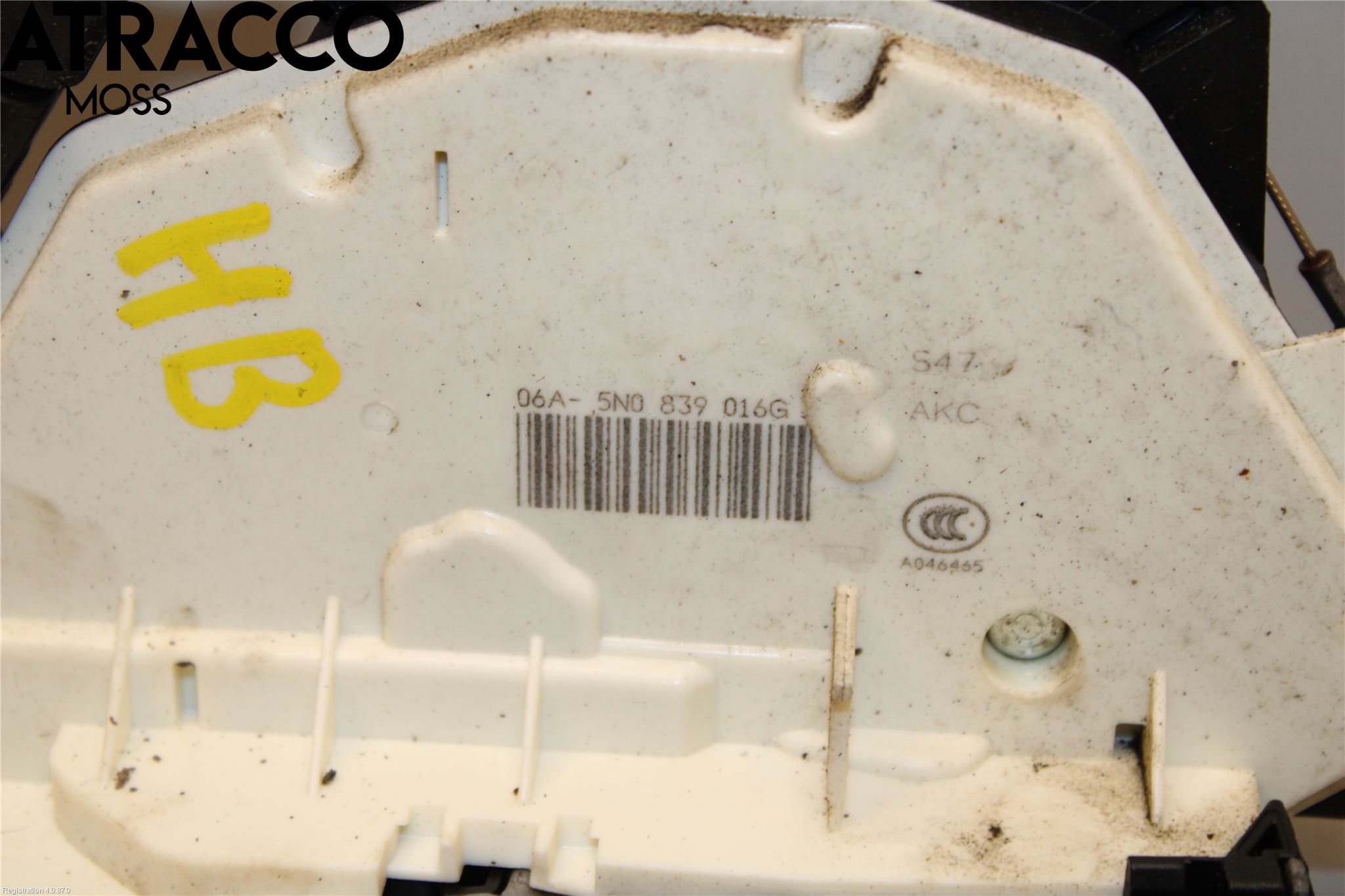 Volkswagen VW TIGUAN 07-16 Dørlås - Låsekasse