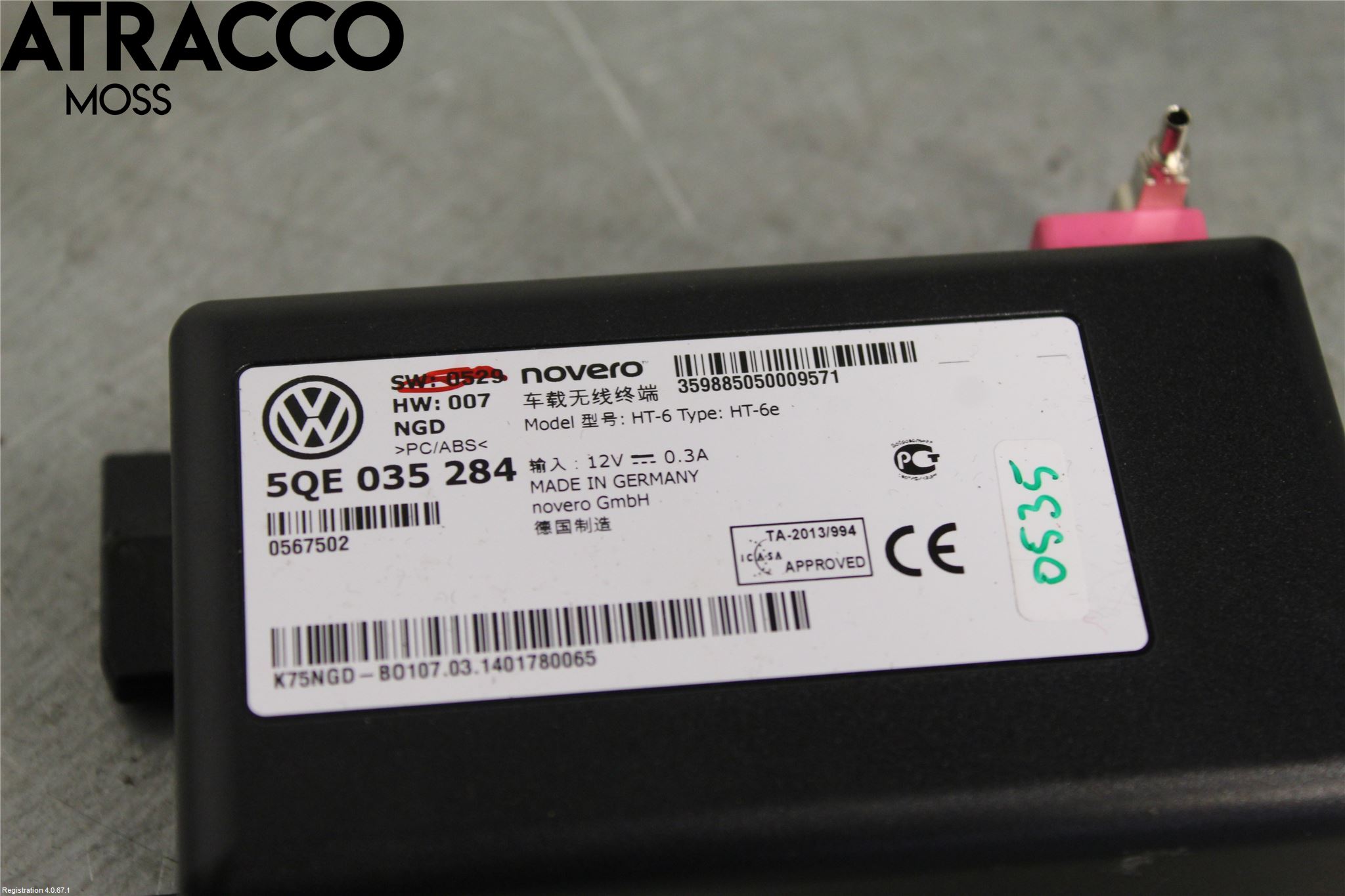 Volkswagen VW GOLF / E-GOLF VII 13-20 Styreenhet Øvrig