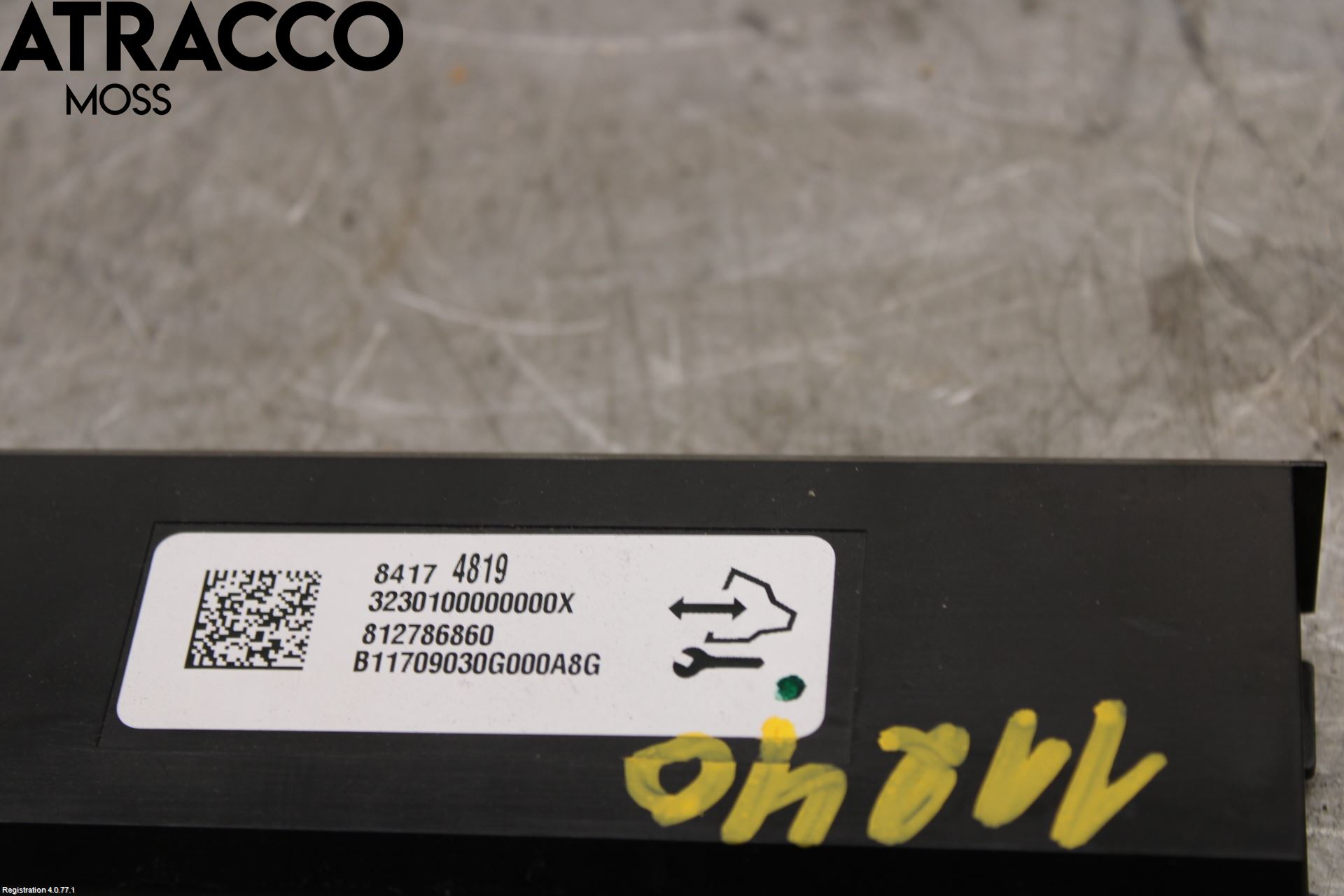 Opel AMPERA 17- Styreenhet Kupevarme