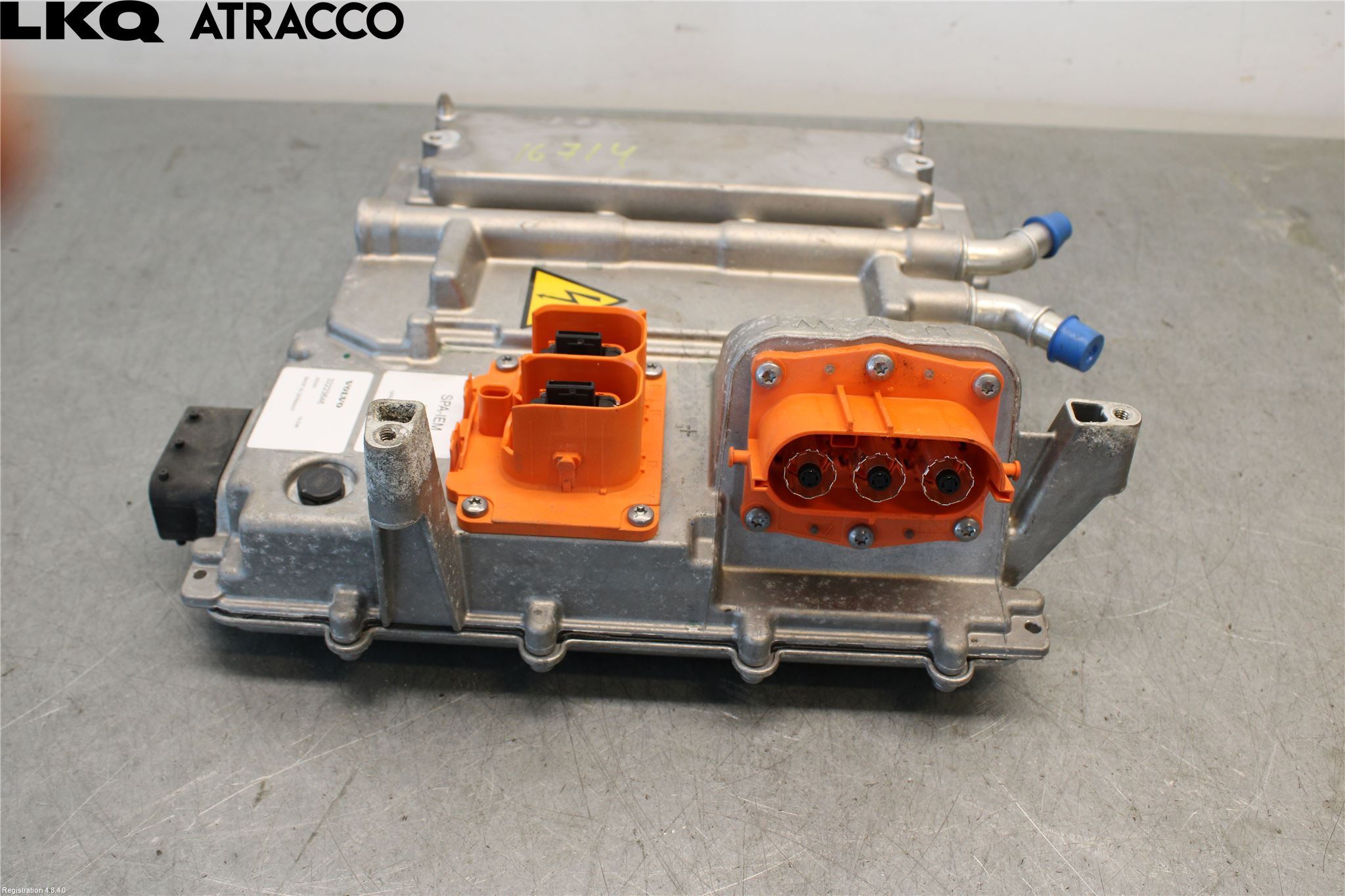 Volvo V60 19- Inverter Hybrid