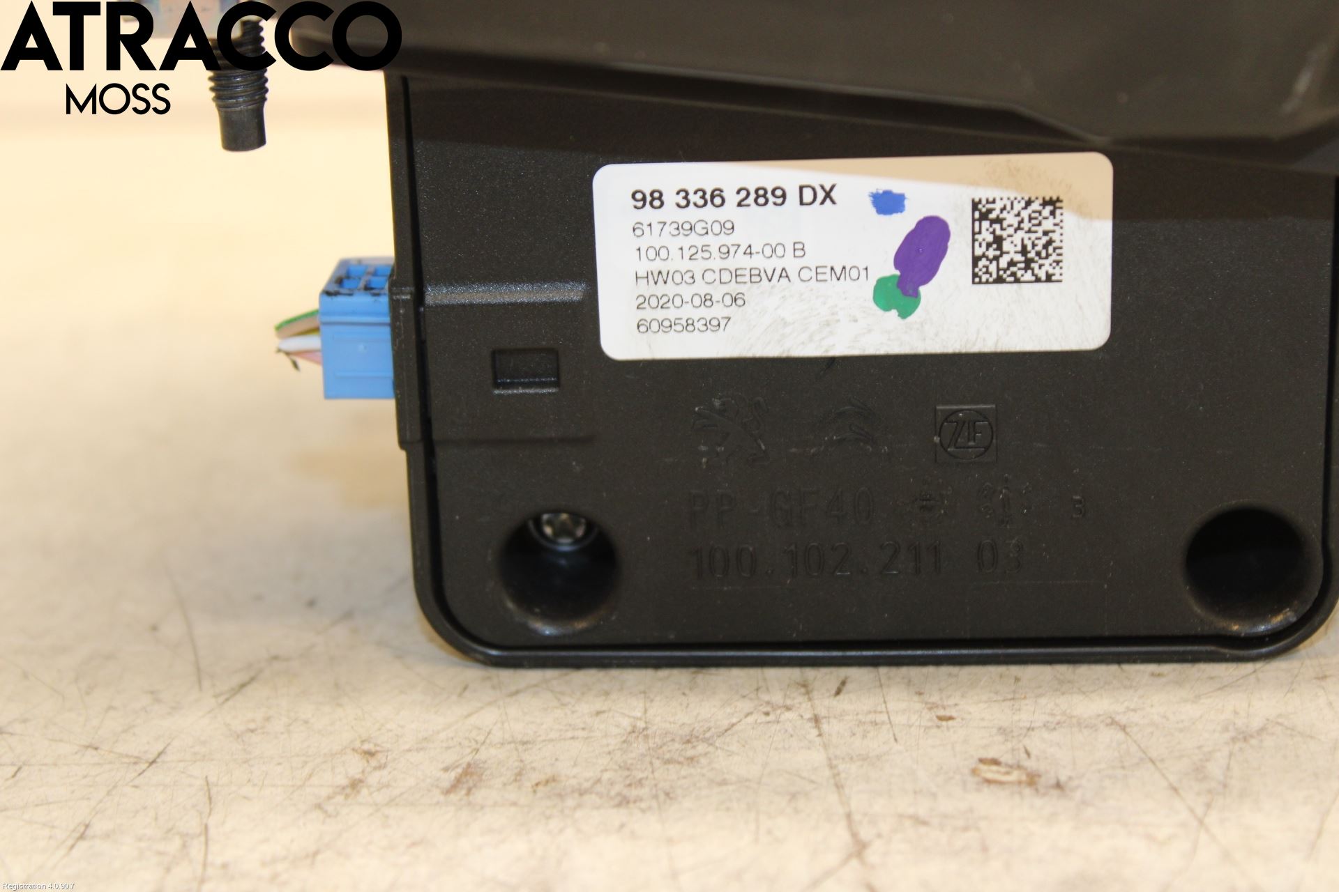 Peugeot 2008/E-2008 20- Gearspak