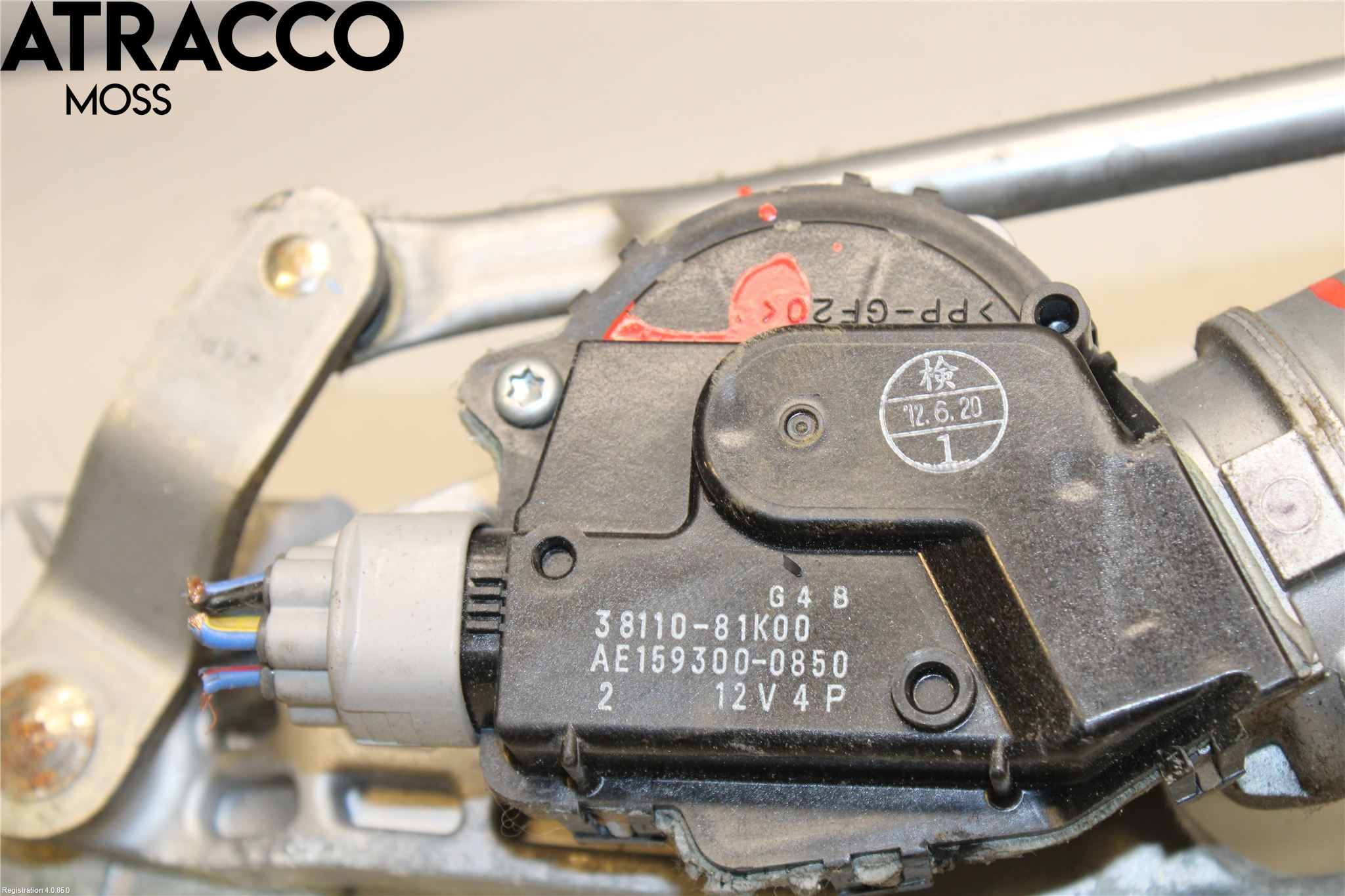 Suzuki SX4 10-13 Viskermotor Frontrute