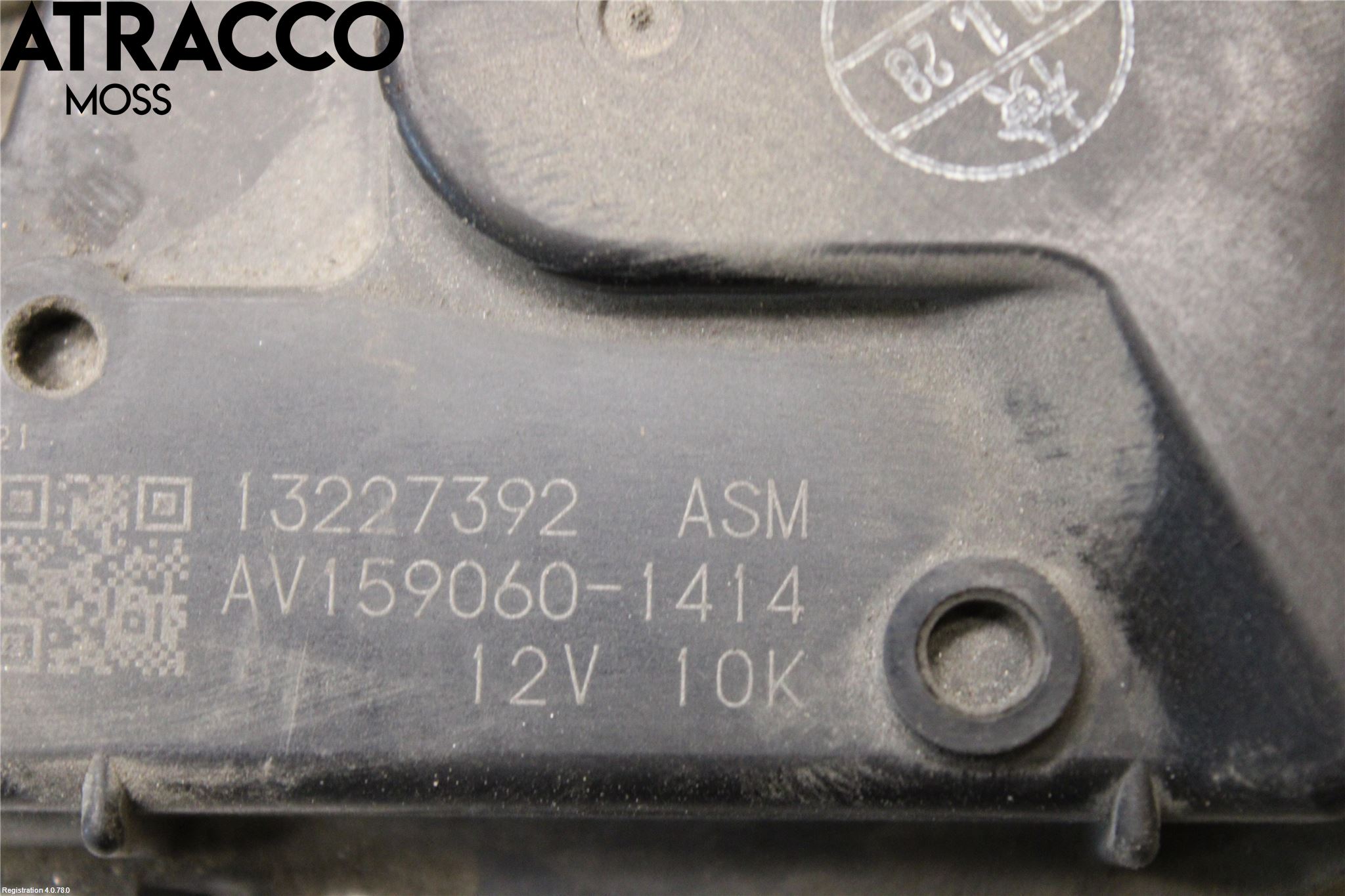 Opel INSIGNIA 09-16 Viskermotor Frontrute