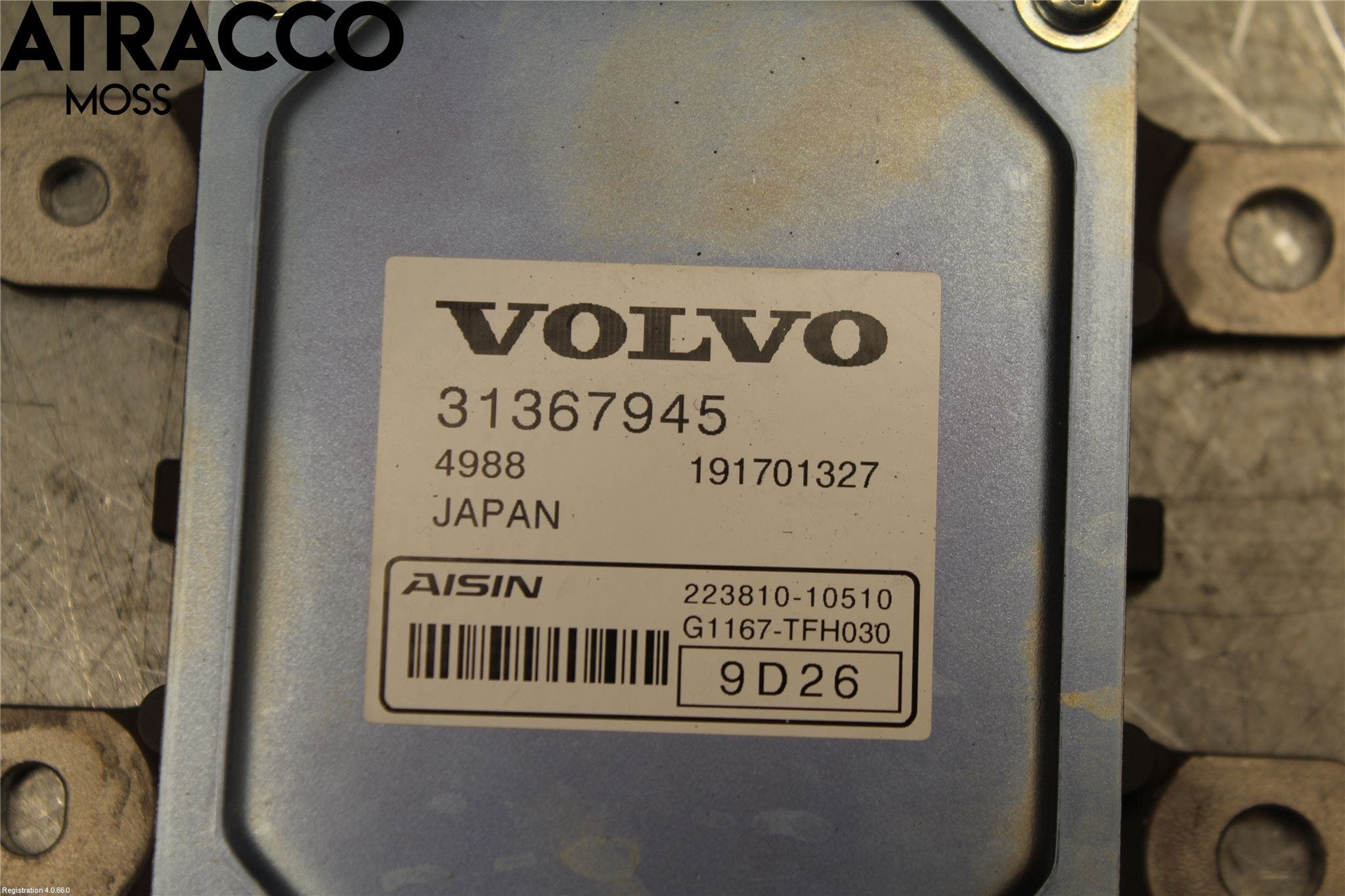 Volvo S60 14-18 Styreenhet Gearkasse