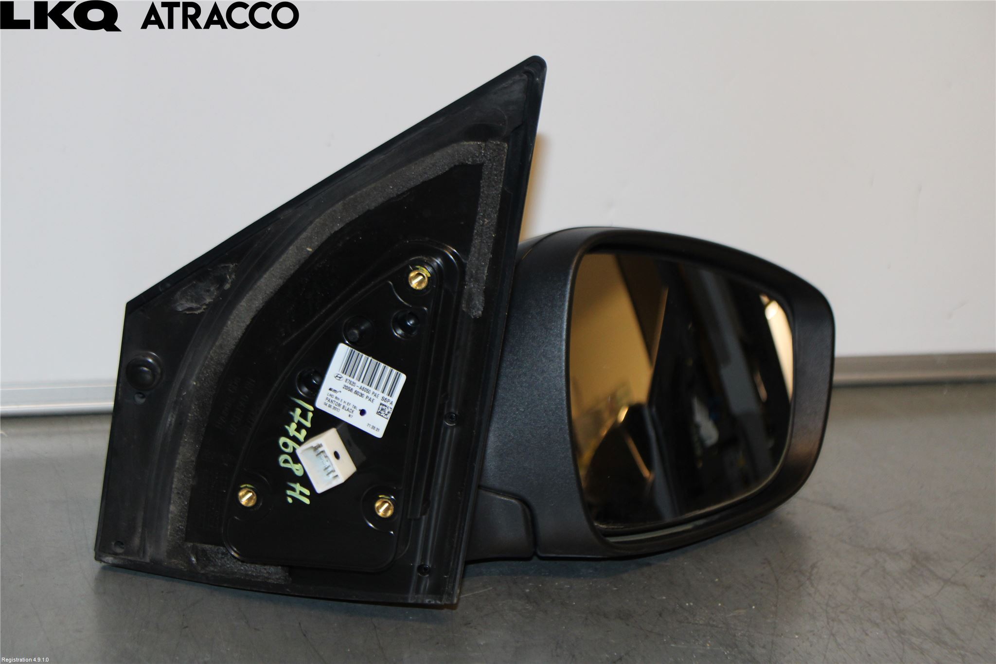 Hyundai i30 GD 13-17 Speil H M-El Justering