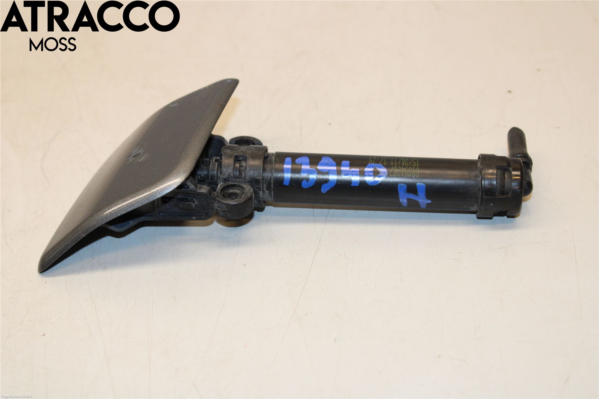 Peugeot 508 11-18 Spylerdyse Frontlykter