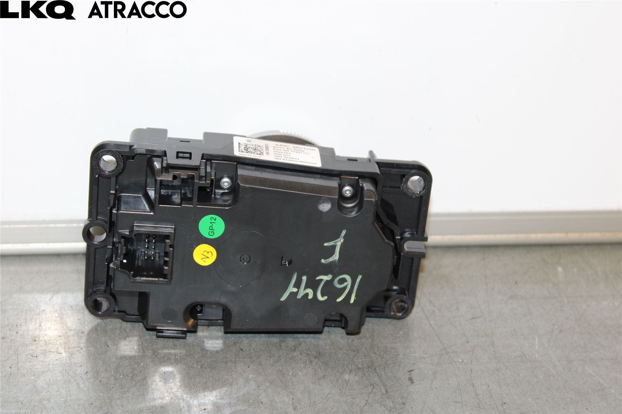 MG 4 23- Bryter Gearkasse