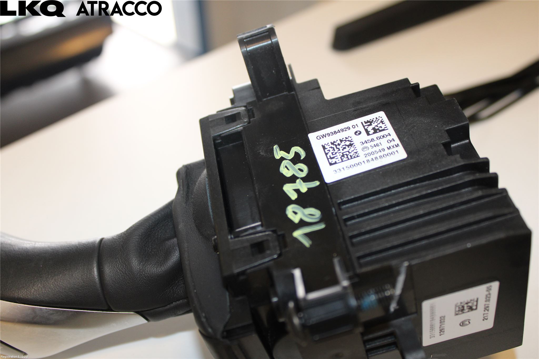 BMW X5 F15 13-18 Gearspak