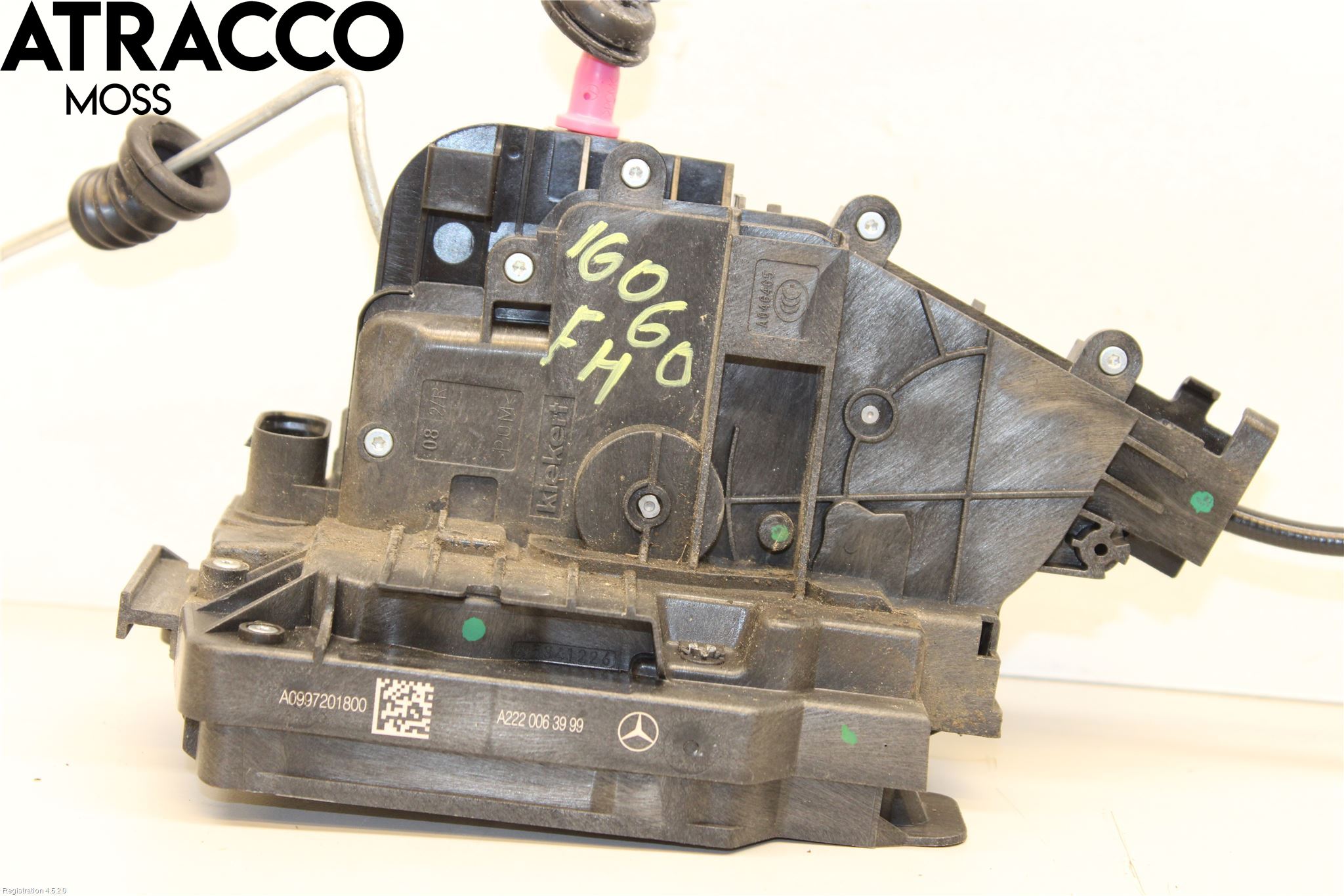 Mercedes-Benz MB E-KLASS (W213) 16-23 Dørlås - Låsekasse