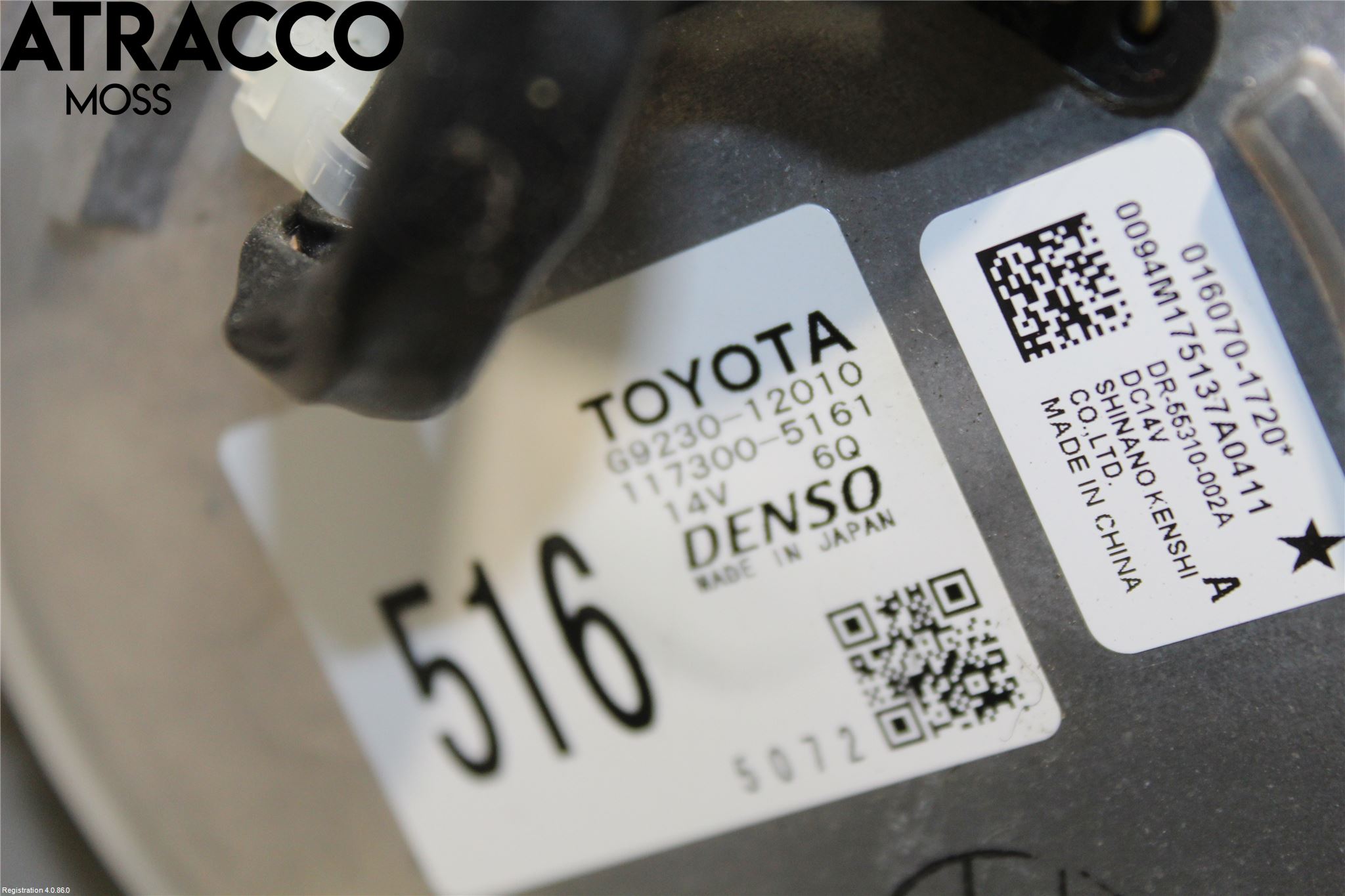 Toyota AURIS 13-19 Kjølevifte Elektrisk