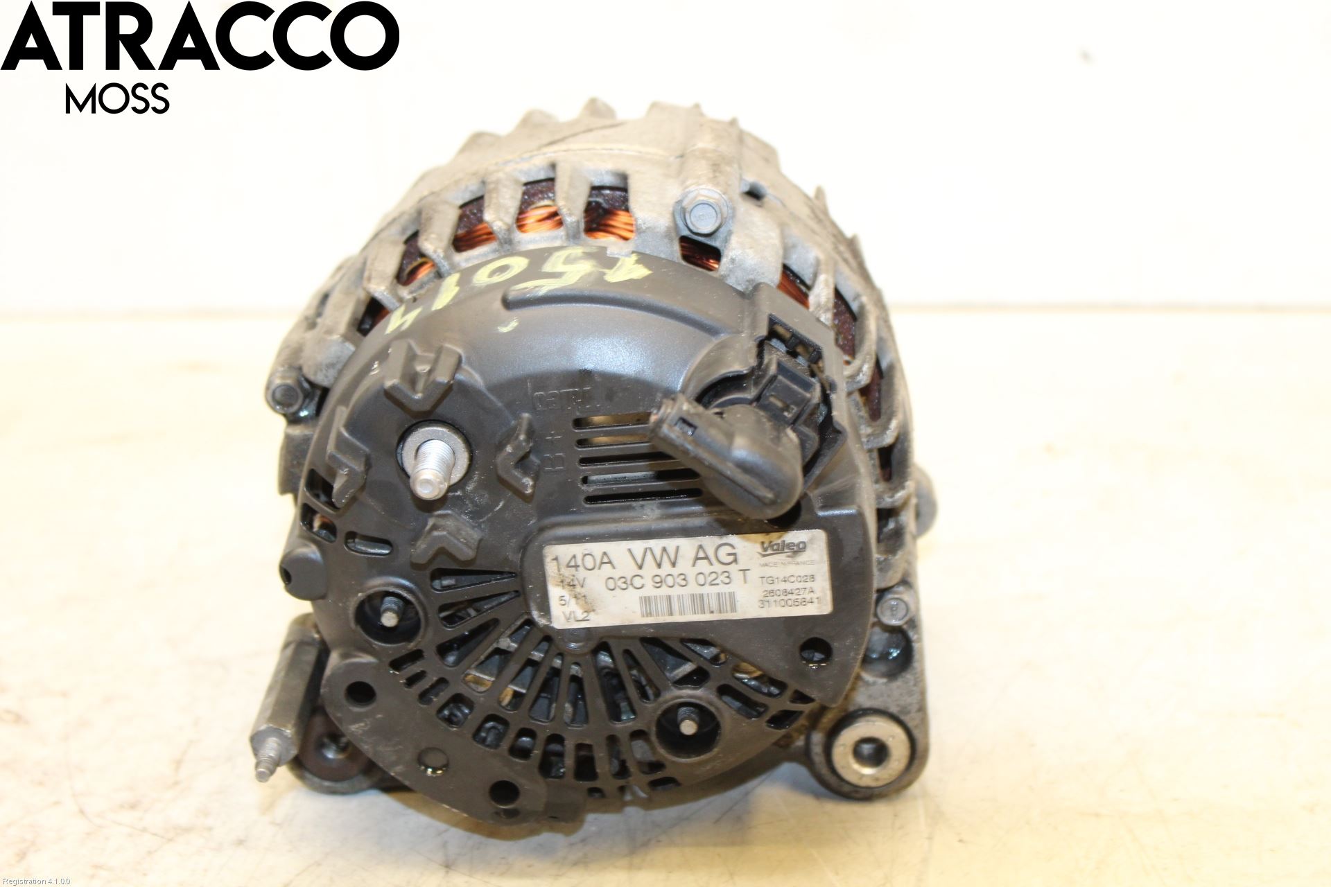 Audi A3/S3 05-13 Dynamo