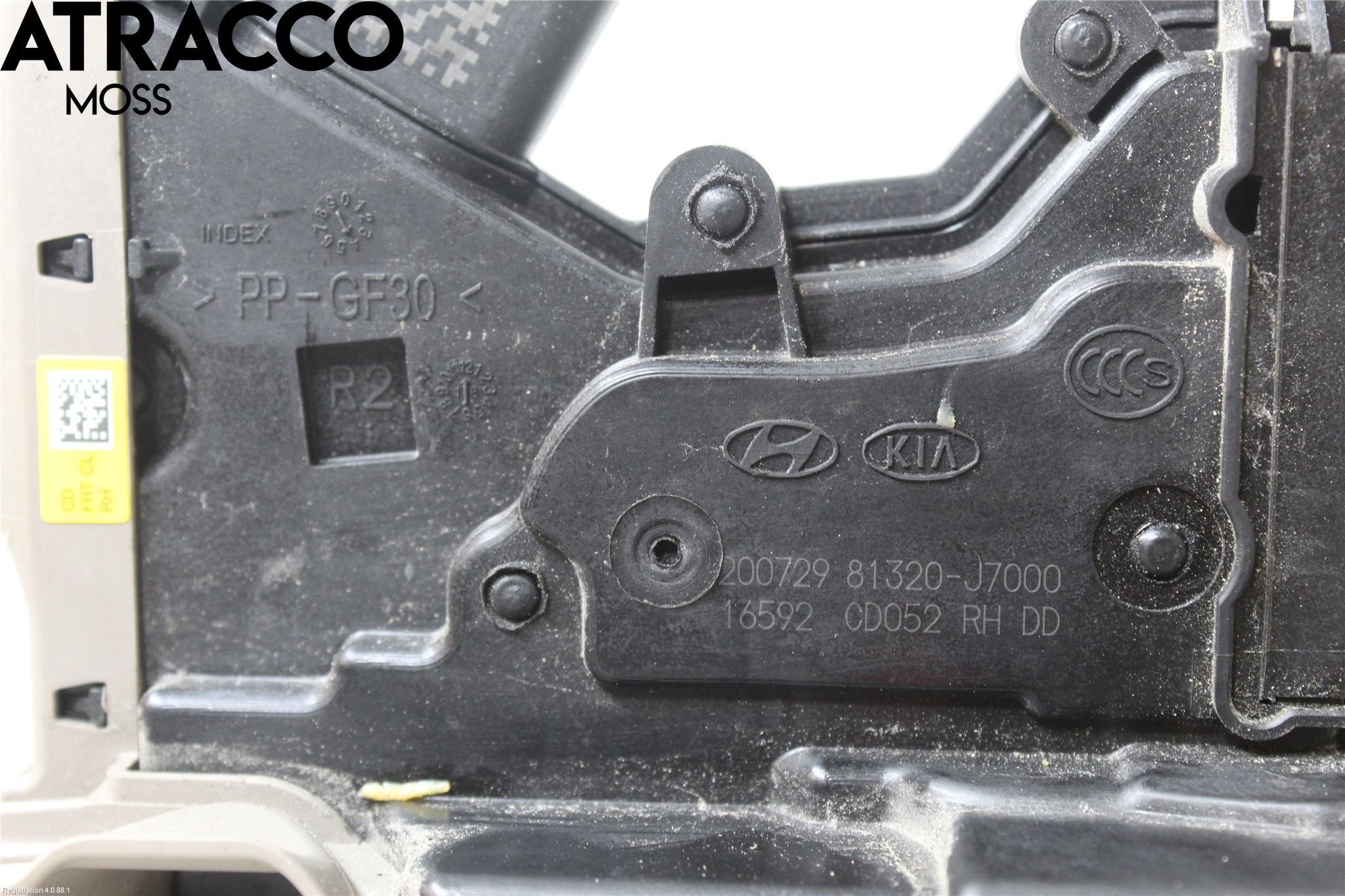 Kia CEED/CEED SW 19- Dørlås - Låsekasse