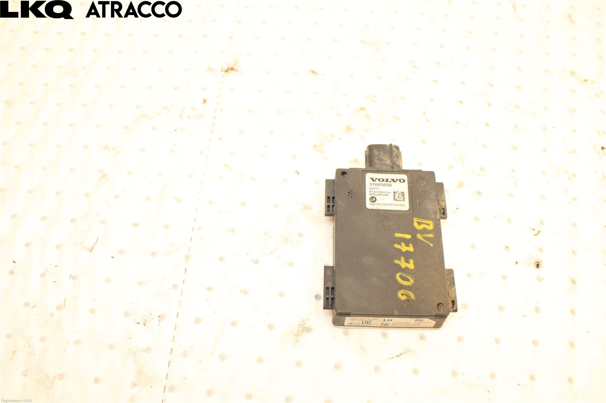 Volvo V90 17->> Styreenhet Øvrig