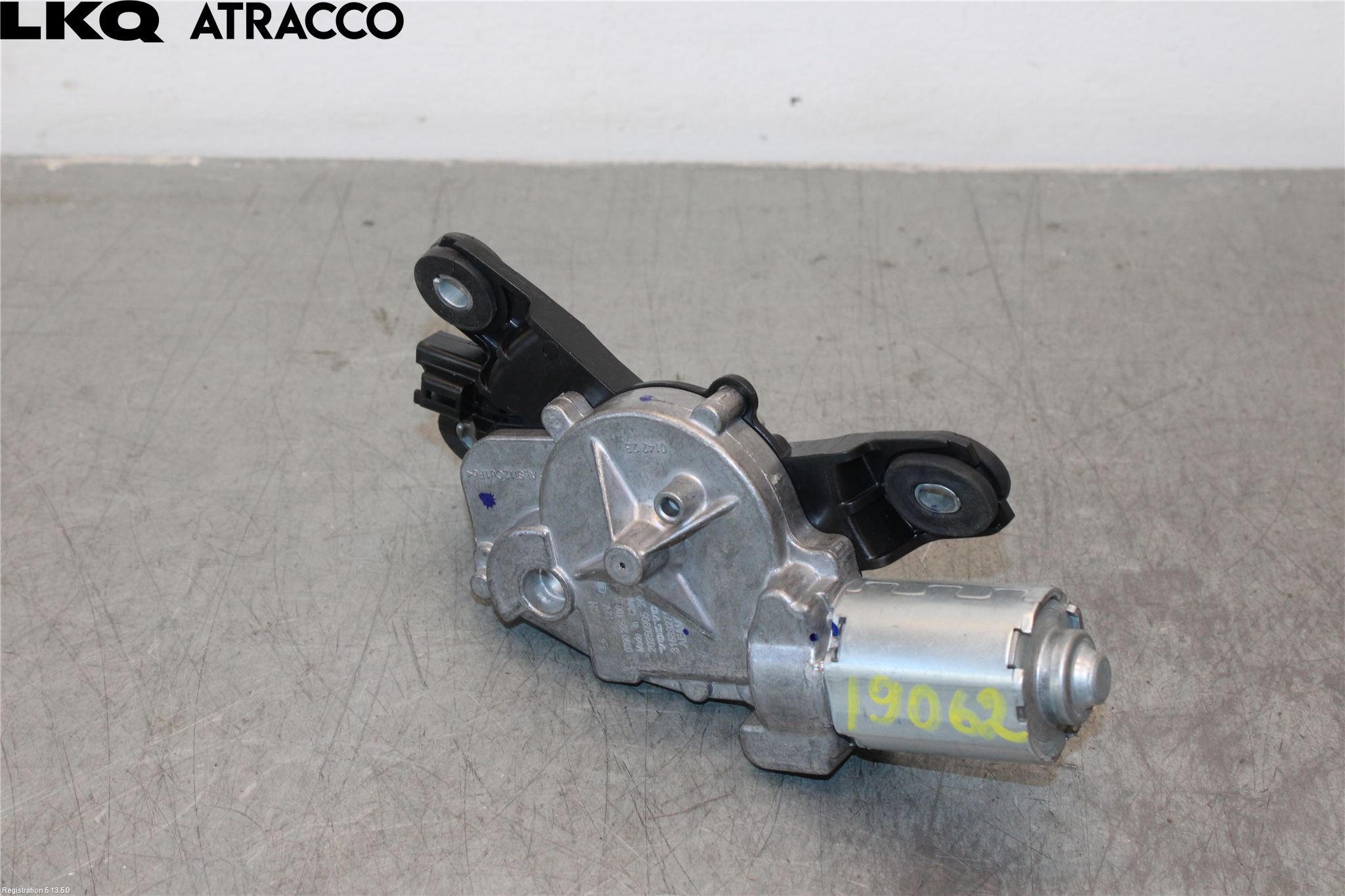 Volvo EX40 25- Viskermotor Bakluke
