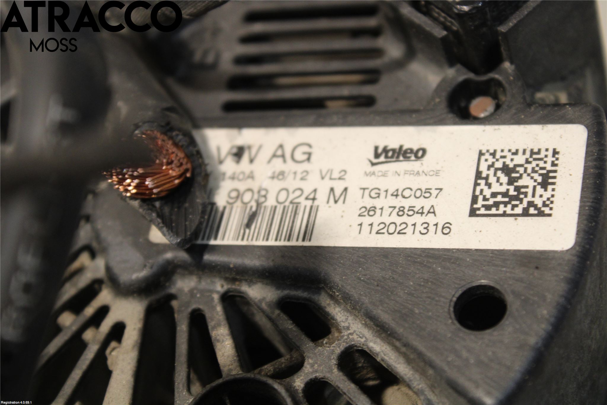 Volkswagen VW TIGUAN 07-16 Dynamo