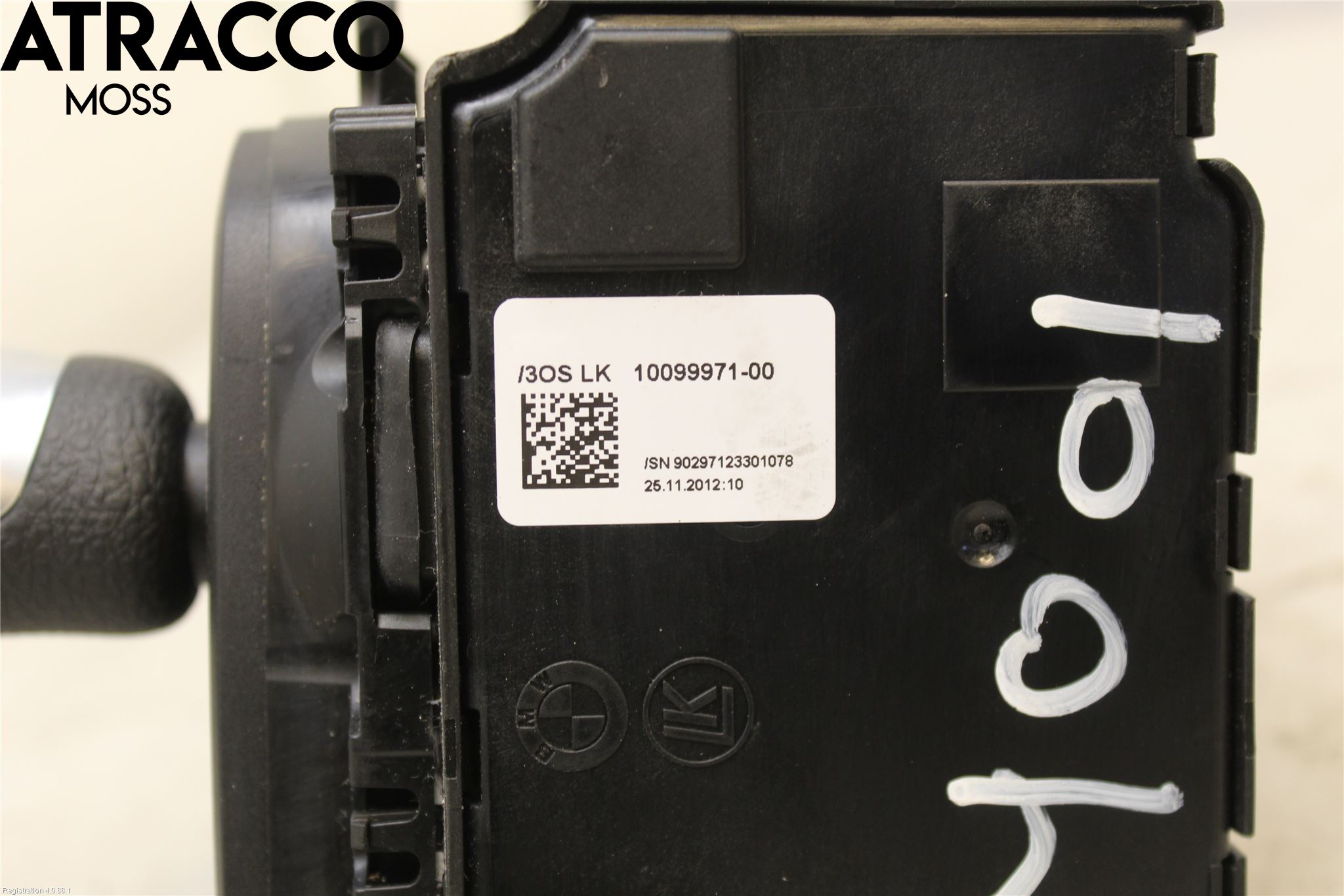 BMW 3 F30/F31/F80 12-19 Gearspak