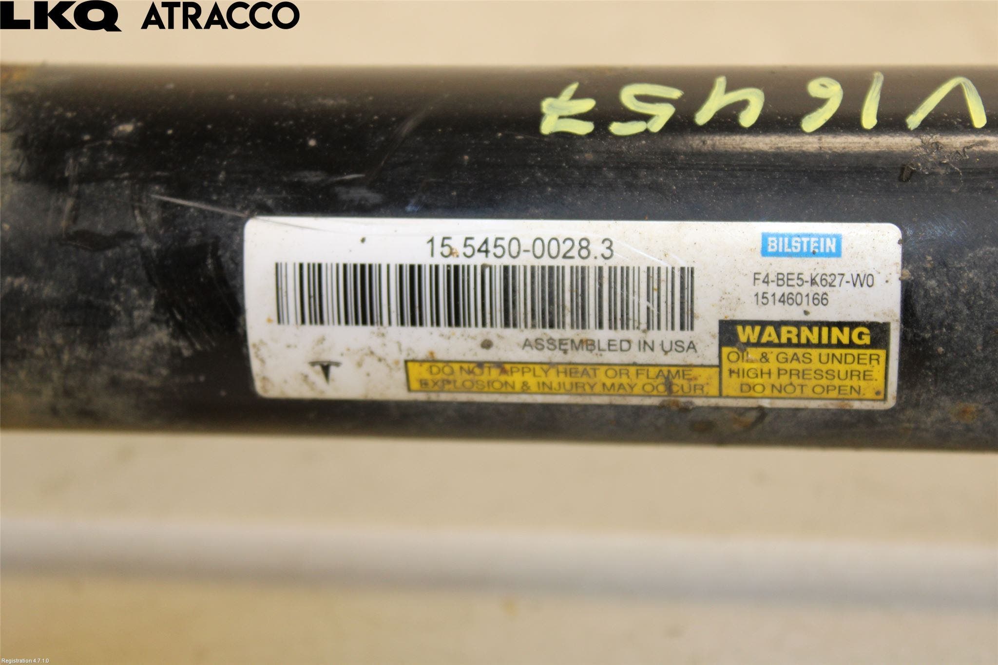 Tesla MODEL S 13- Fjærbein Bak Venstre