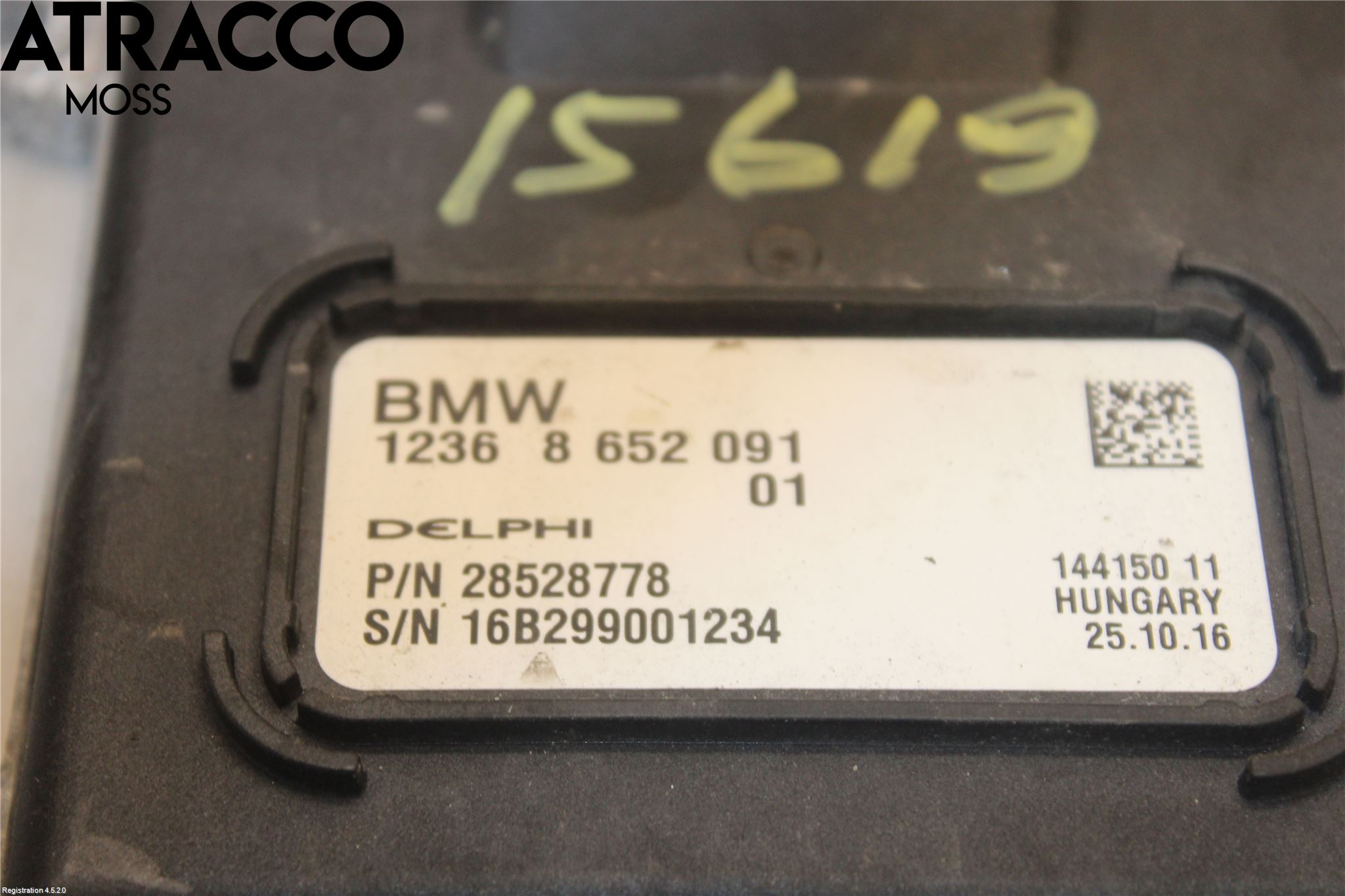 BMW i3 I01 13-22 Styreenhet Øvrig