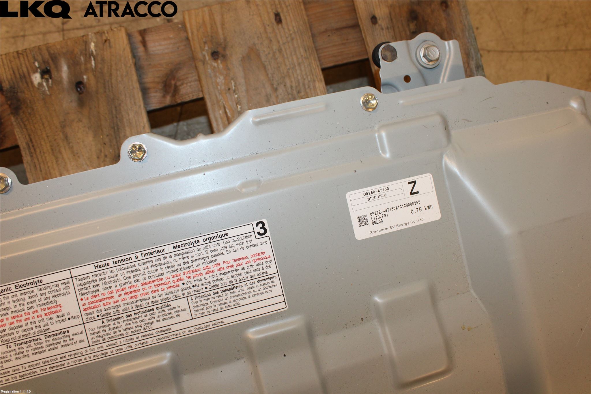 Toyota COROLLA 19- Hybrid Batteri