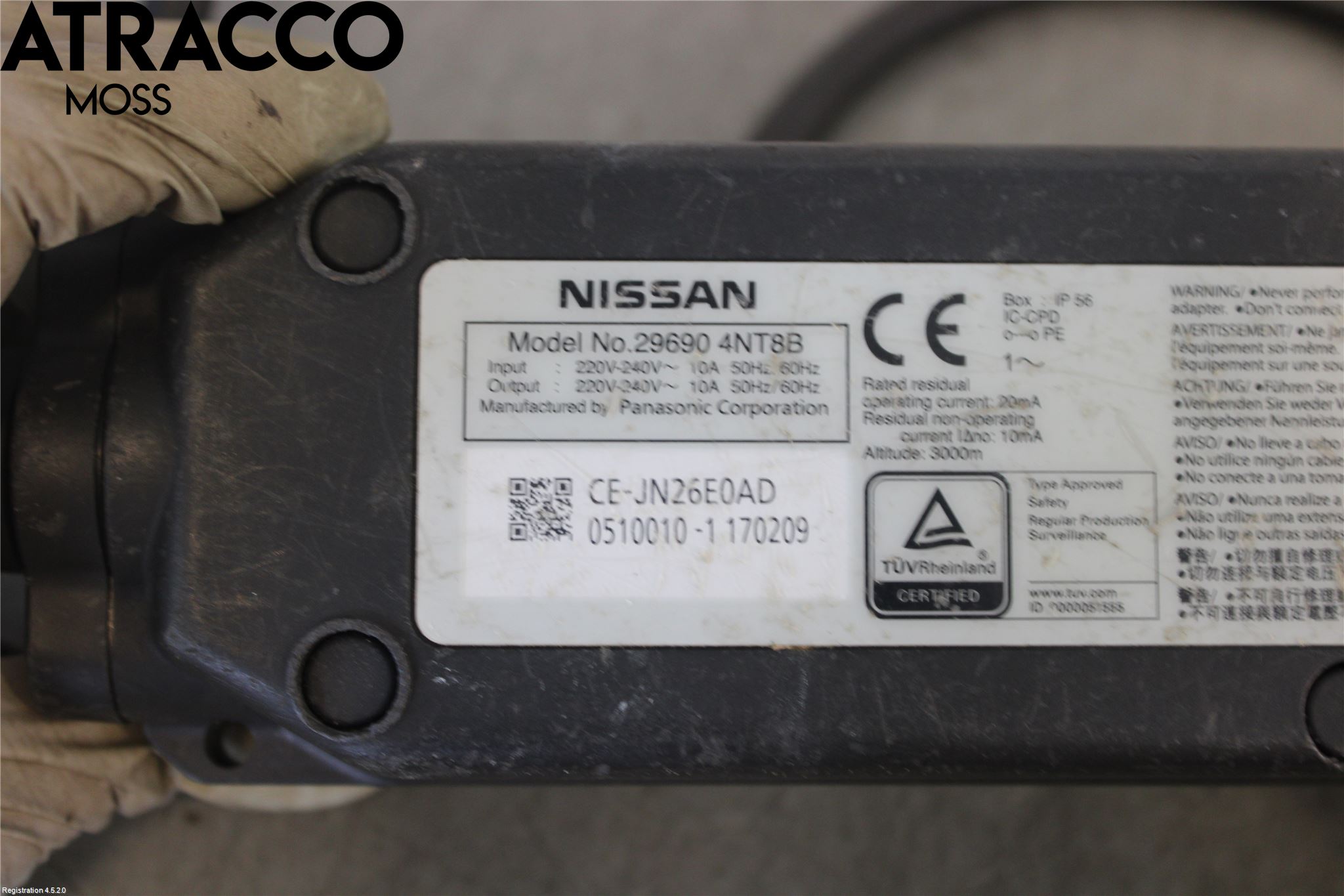 Nissan LEAF 11-17 Batterikabel