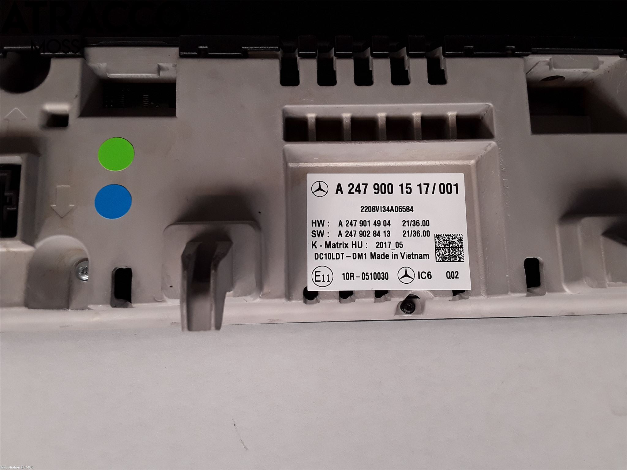 Mercedes-Benz MB EQC (N293) 20- Multifunktionsdisplay