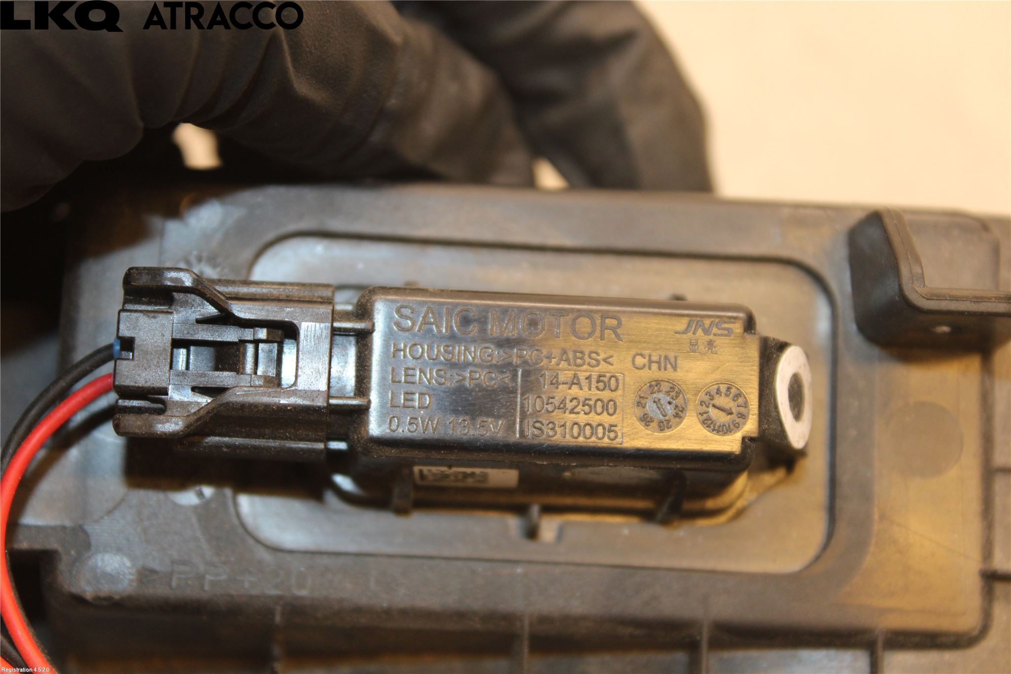 MG 4 23- Skilt Belysning