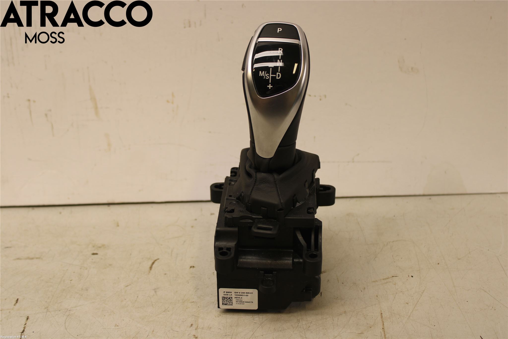 BMW 4 F32/F33/F82/F83 13-20 Gearspak