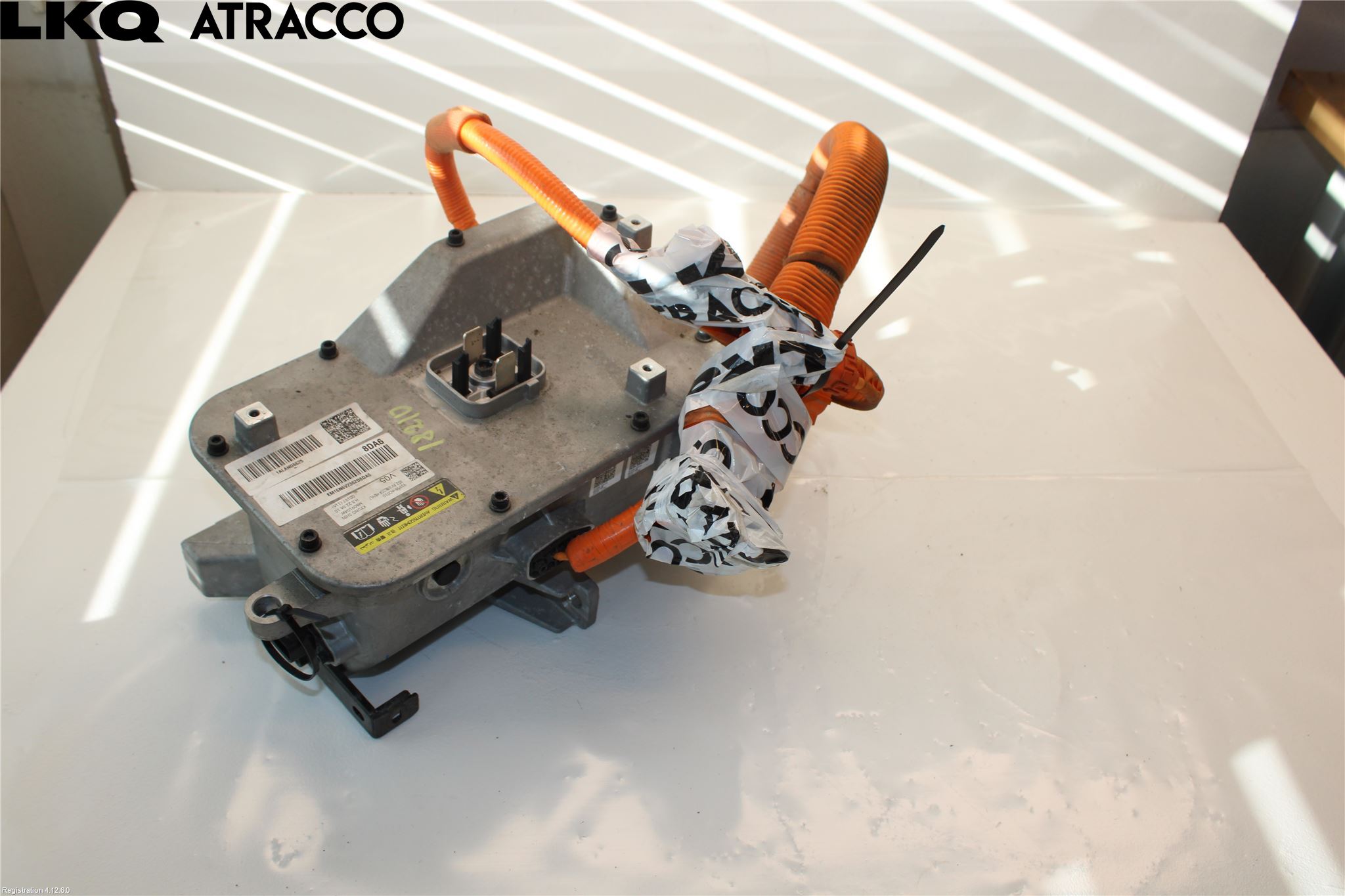 Kia NIRO (SG2) 23- Inverter Hybrid