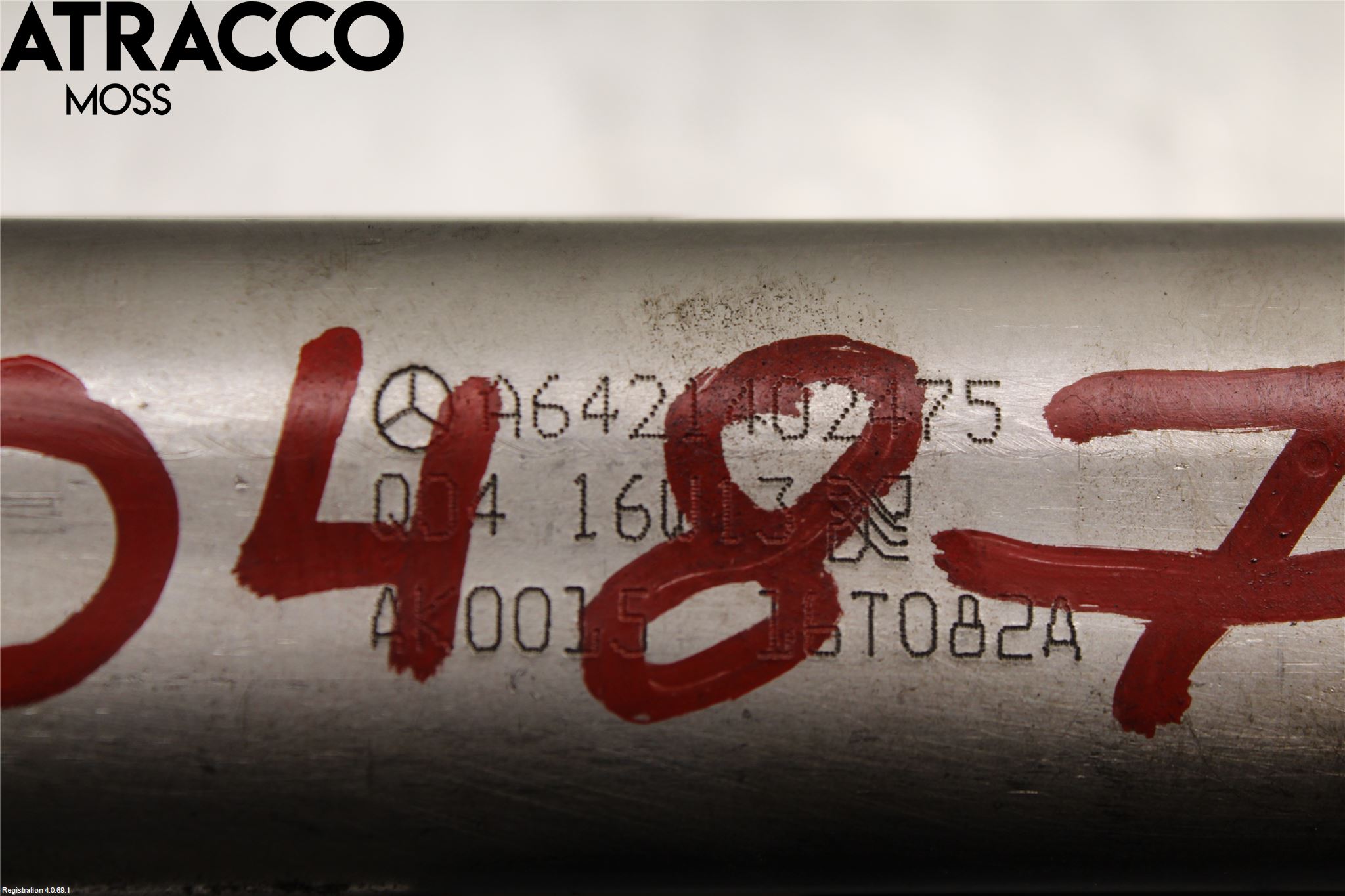 Mercedes-Benz MB S-KLASS (W222) 13-20 Eksos Kjøler