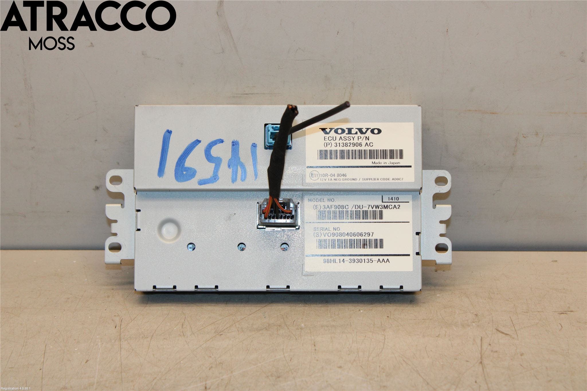 Volvo V40 12-19 Multifunktionsdisplay