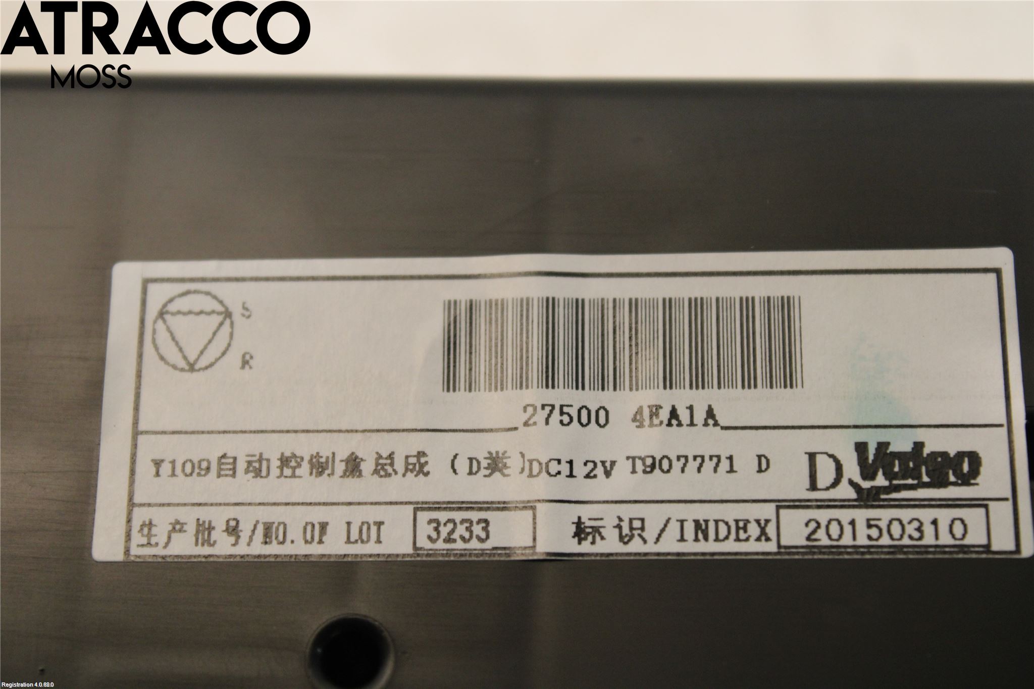 Nissan QASHQAI 14-17 Varme Ac Betjening-Display