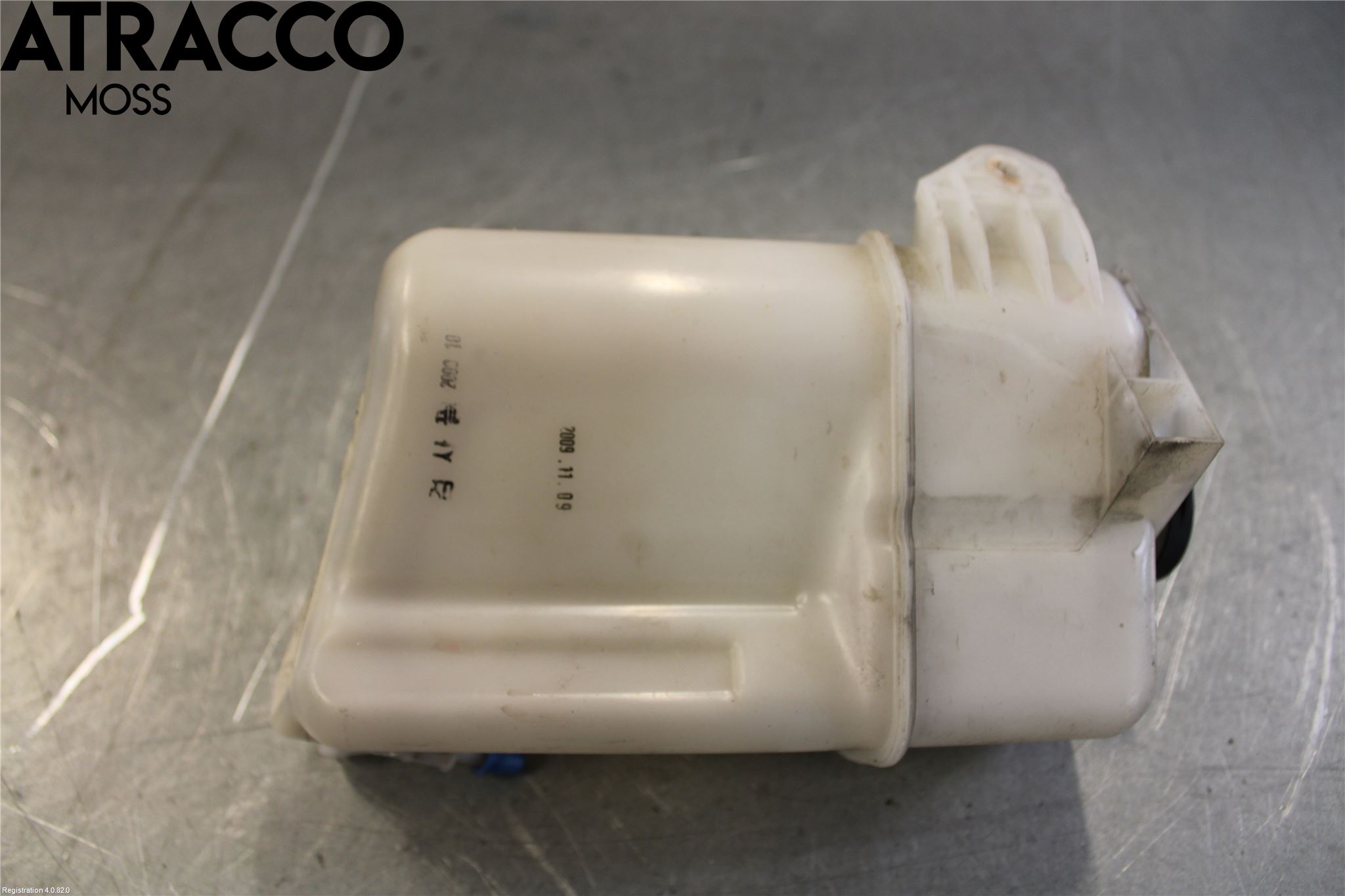 Hyundai i30 FD 07-12 Ekspansjonstank