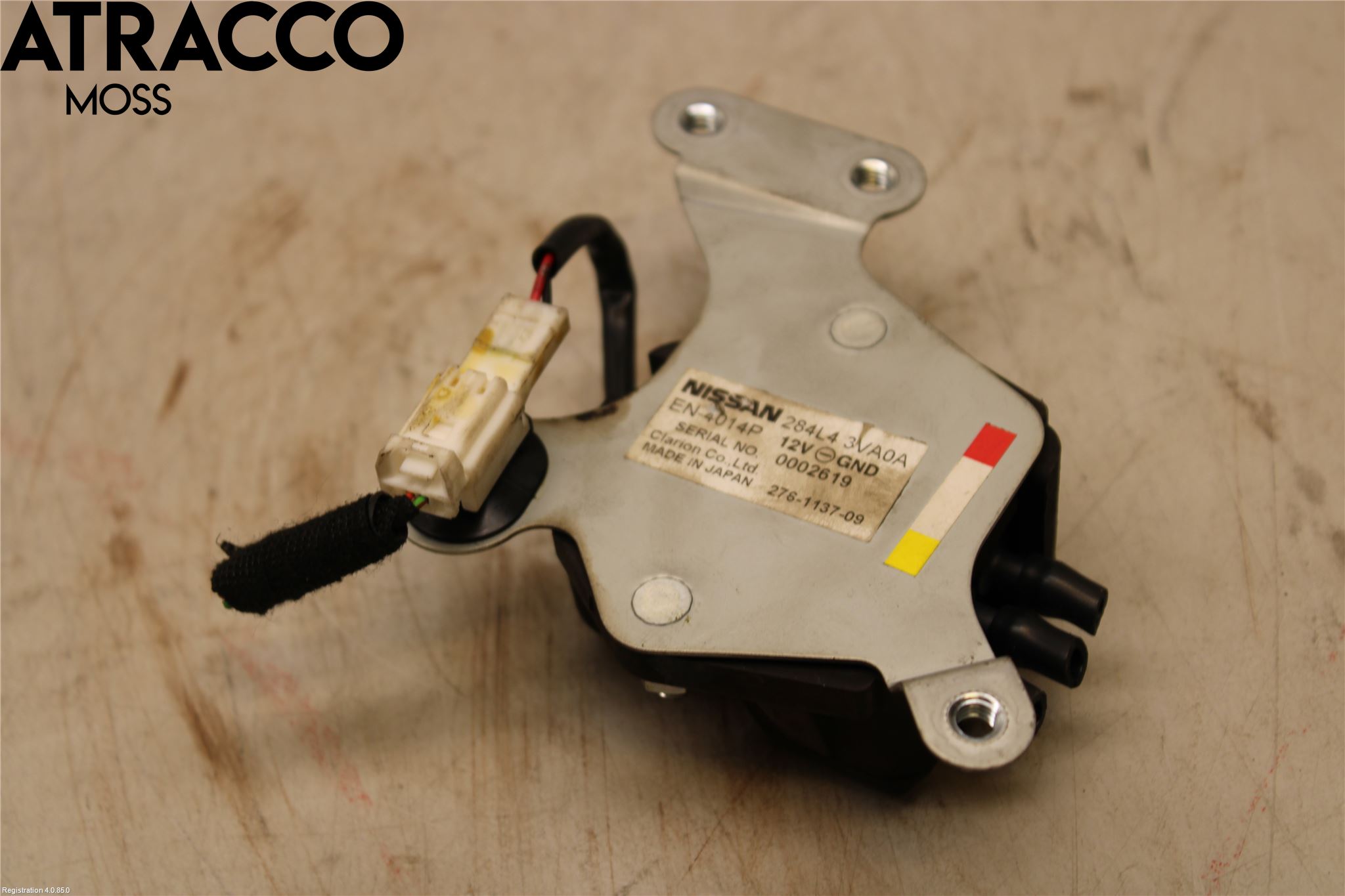 Nissan NOTE E12 14-20 Styreenhet Øvrig