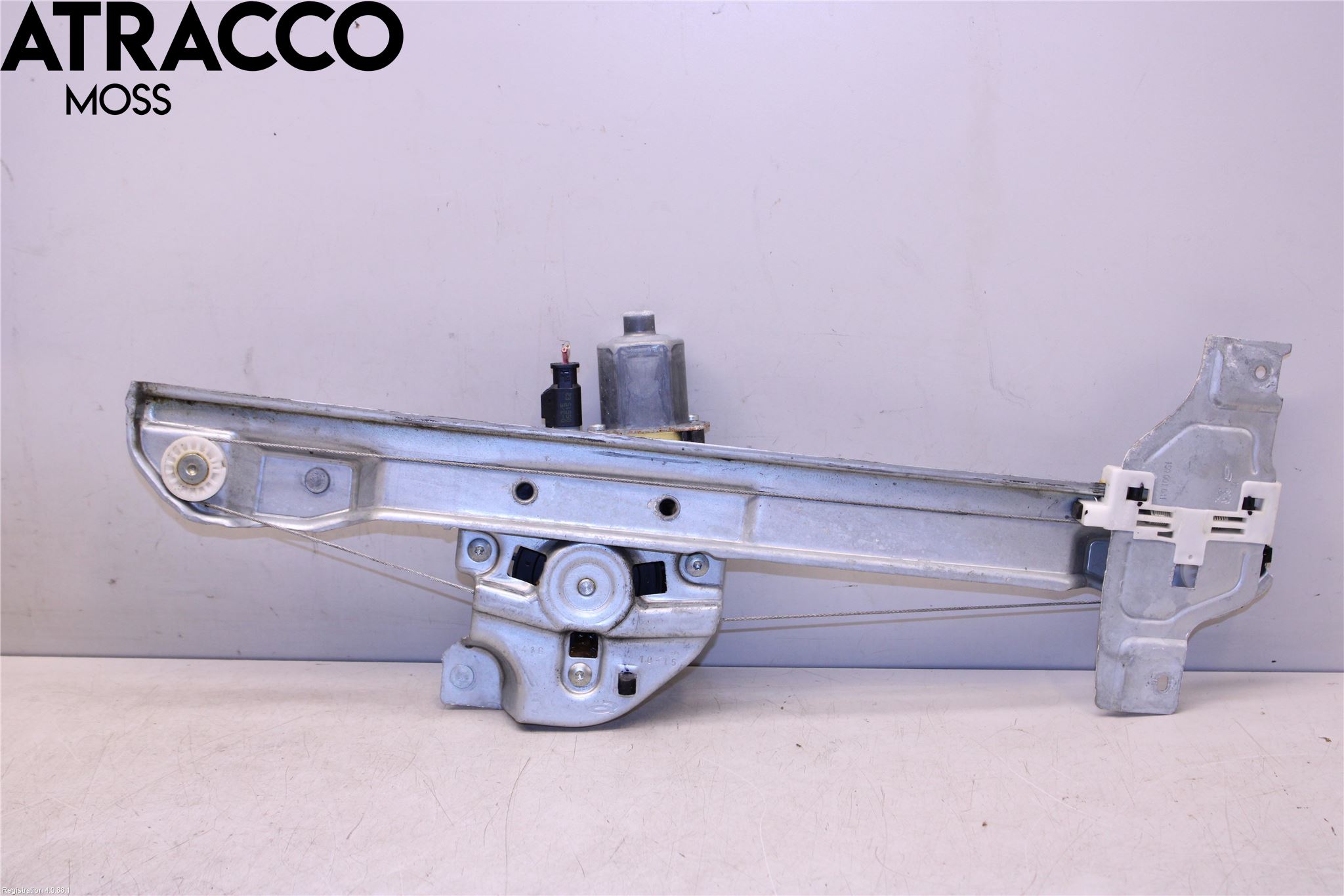 Peugeot 2008 13-20 Vindusheis El Komp