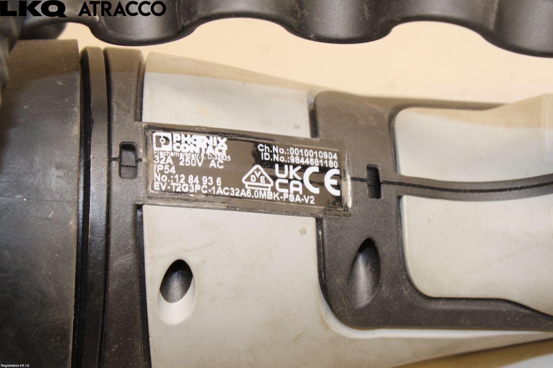 Nissan LEAF 18- Batterikabel