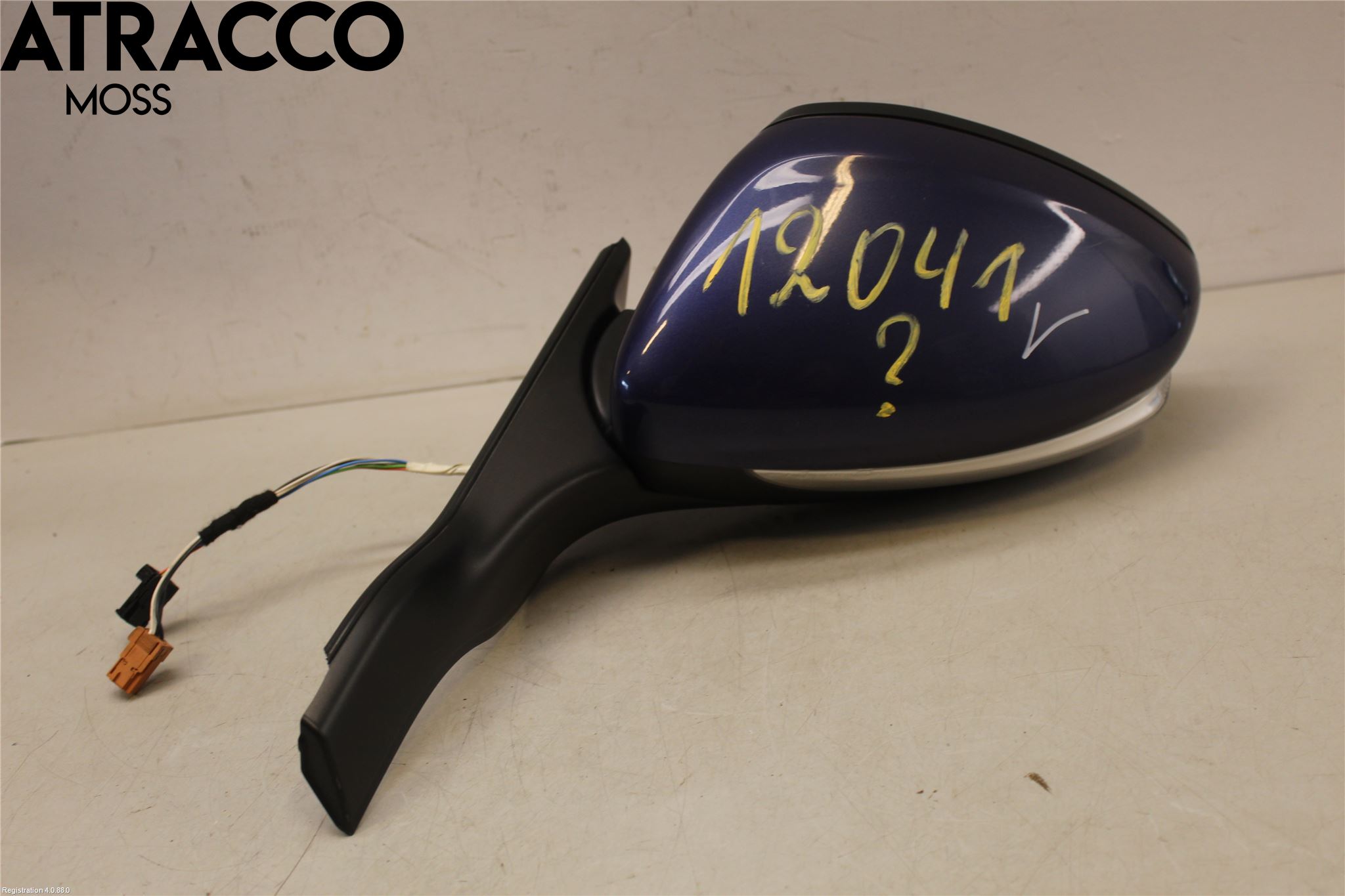 Peugeot 208 12-15 Speil V M-El Justering