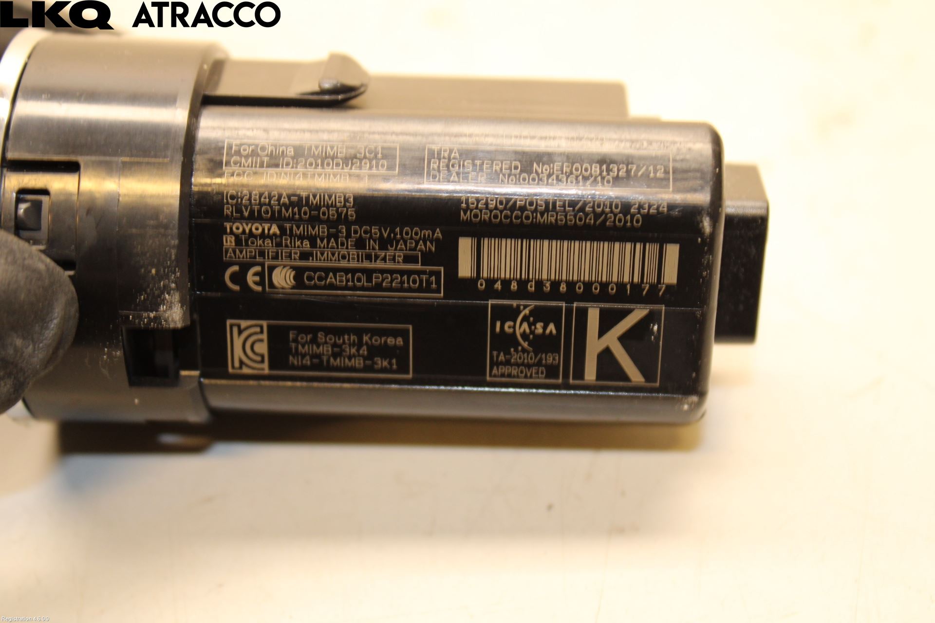 Toyota AURIS 13-19 Startknapp Personbil